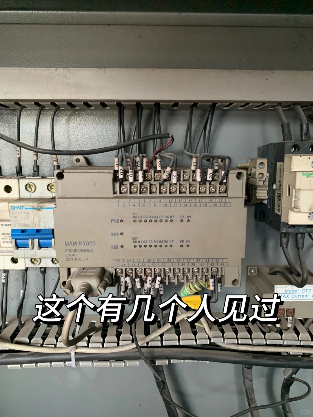 见过这个的都月薪过万，不接受反驳！