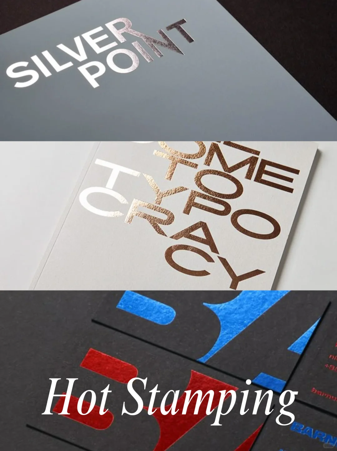 ??小白必懂印刷工艺介绍【Part 1】