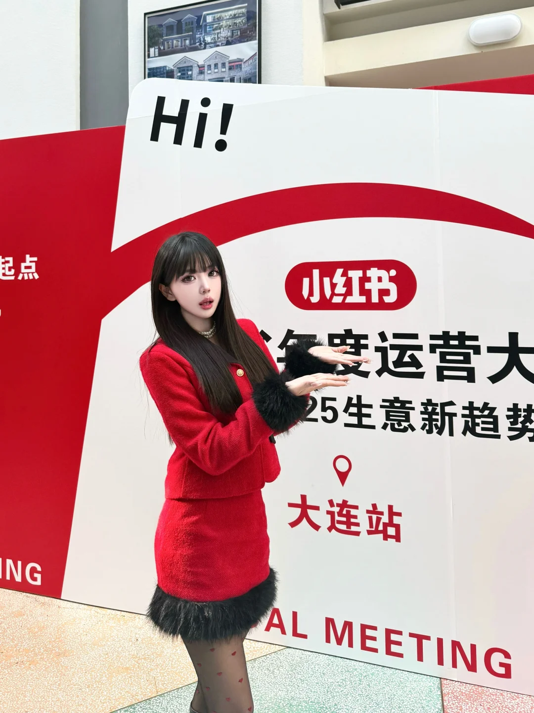 ?年度运营大会，干货全在这！