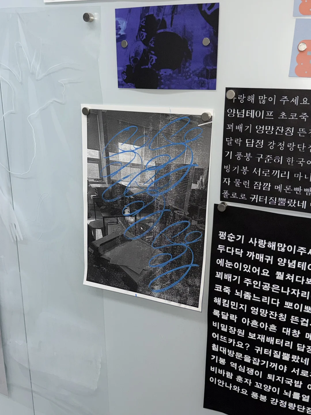 在围裙上印了自己做的logo