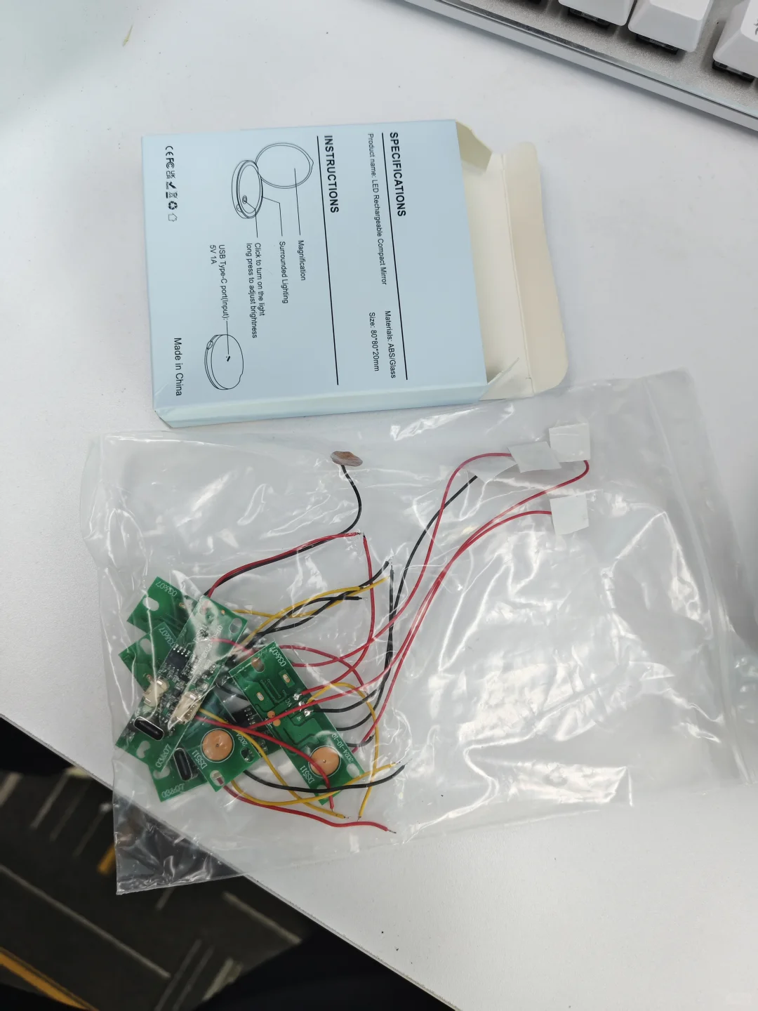 中国ROHS强制标准