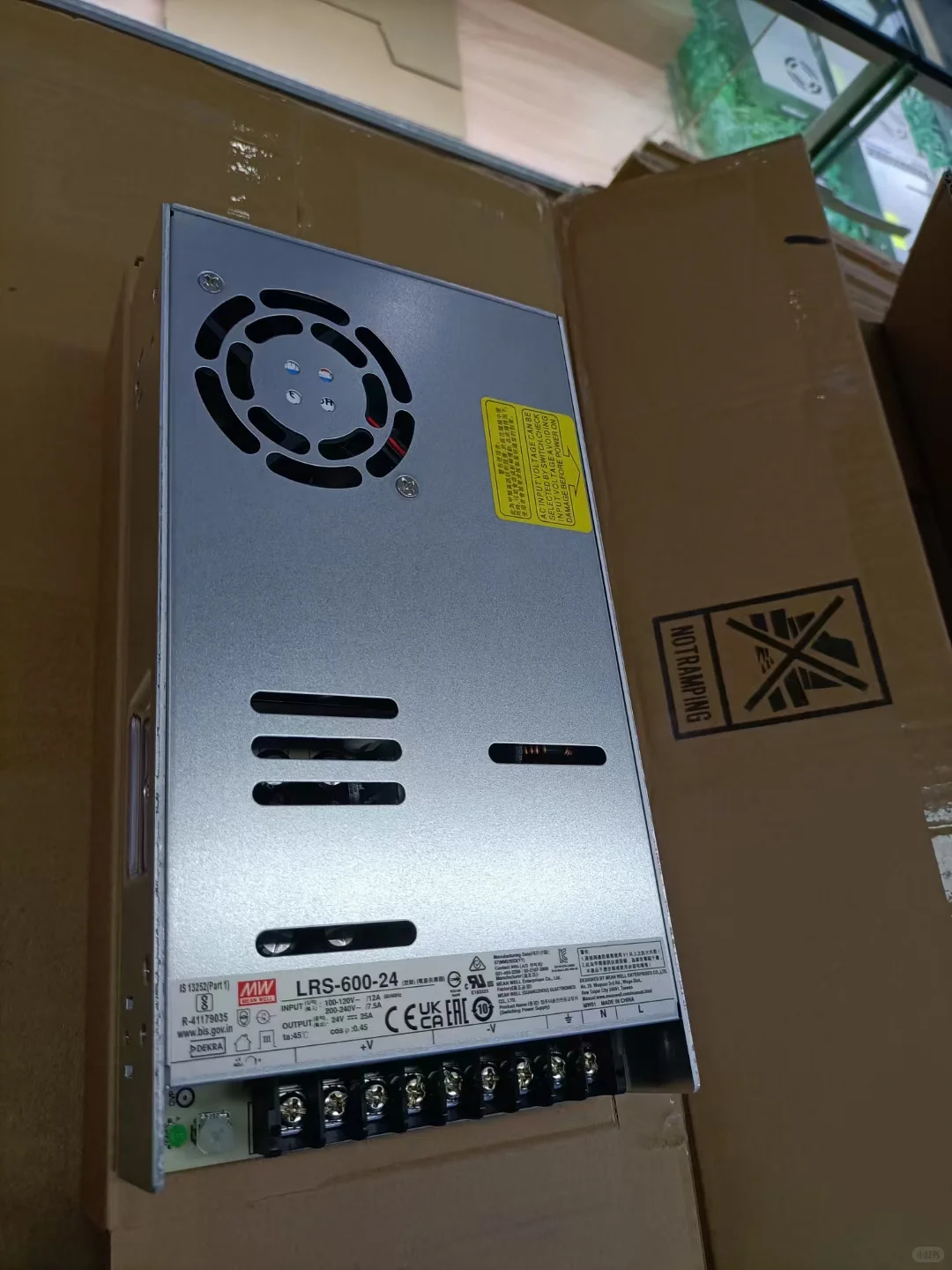 采购供应商请进