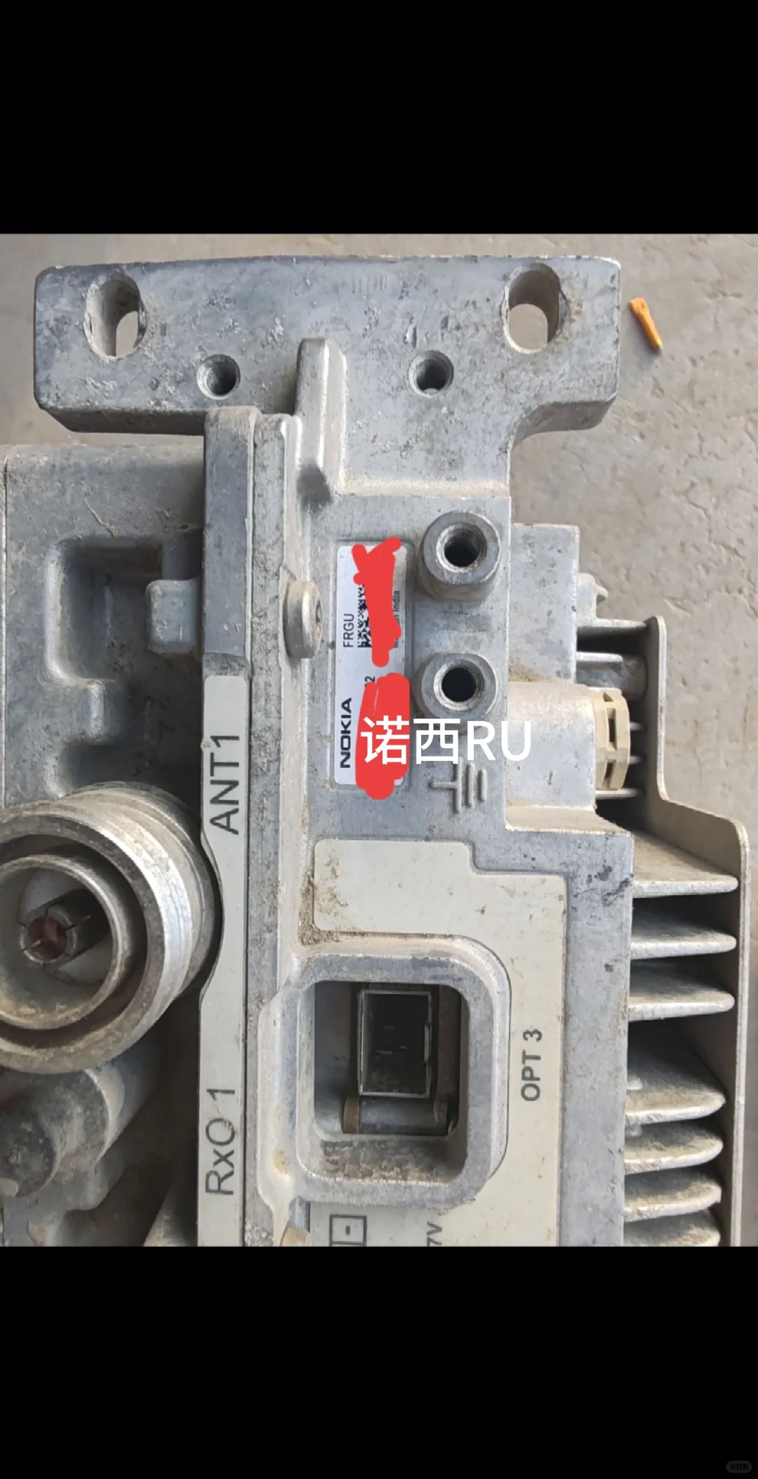 通信工程线缆，辅料，设备。