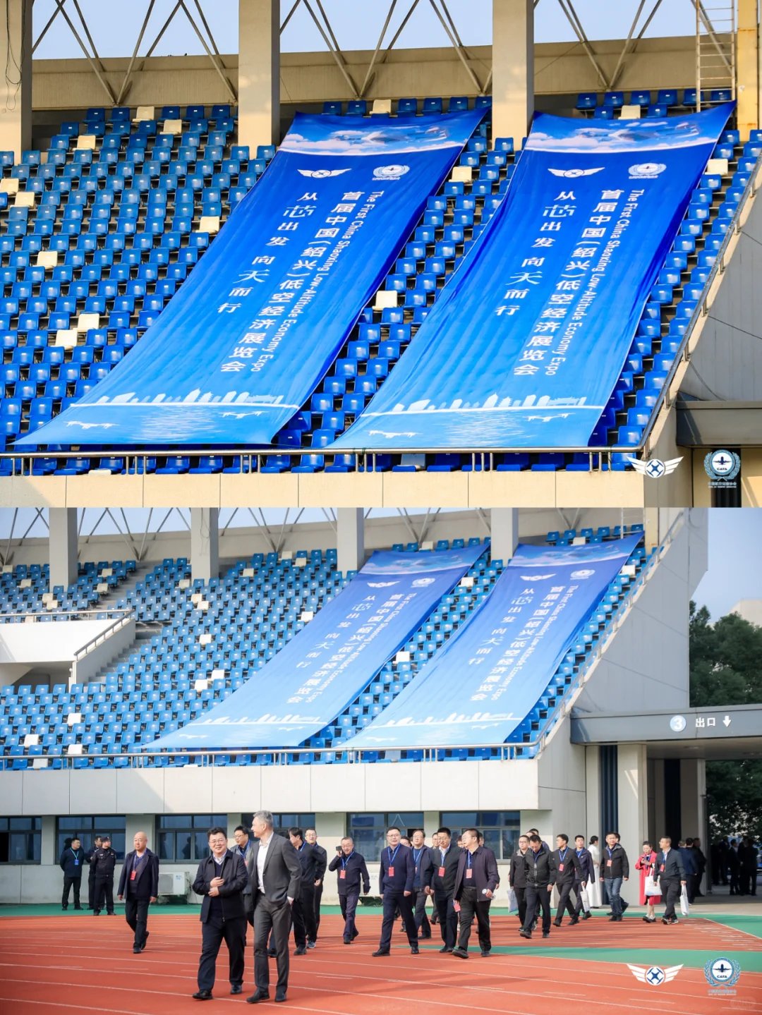 上海活动策划 | 央视都在报导的展会！