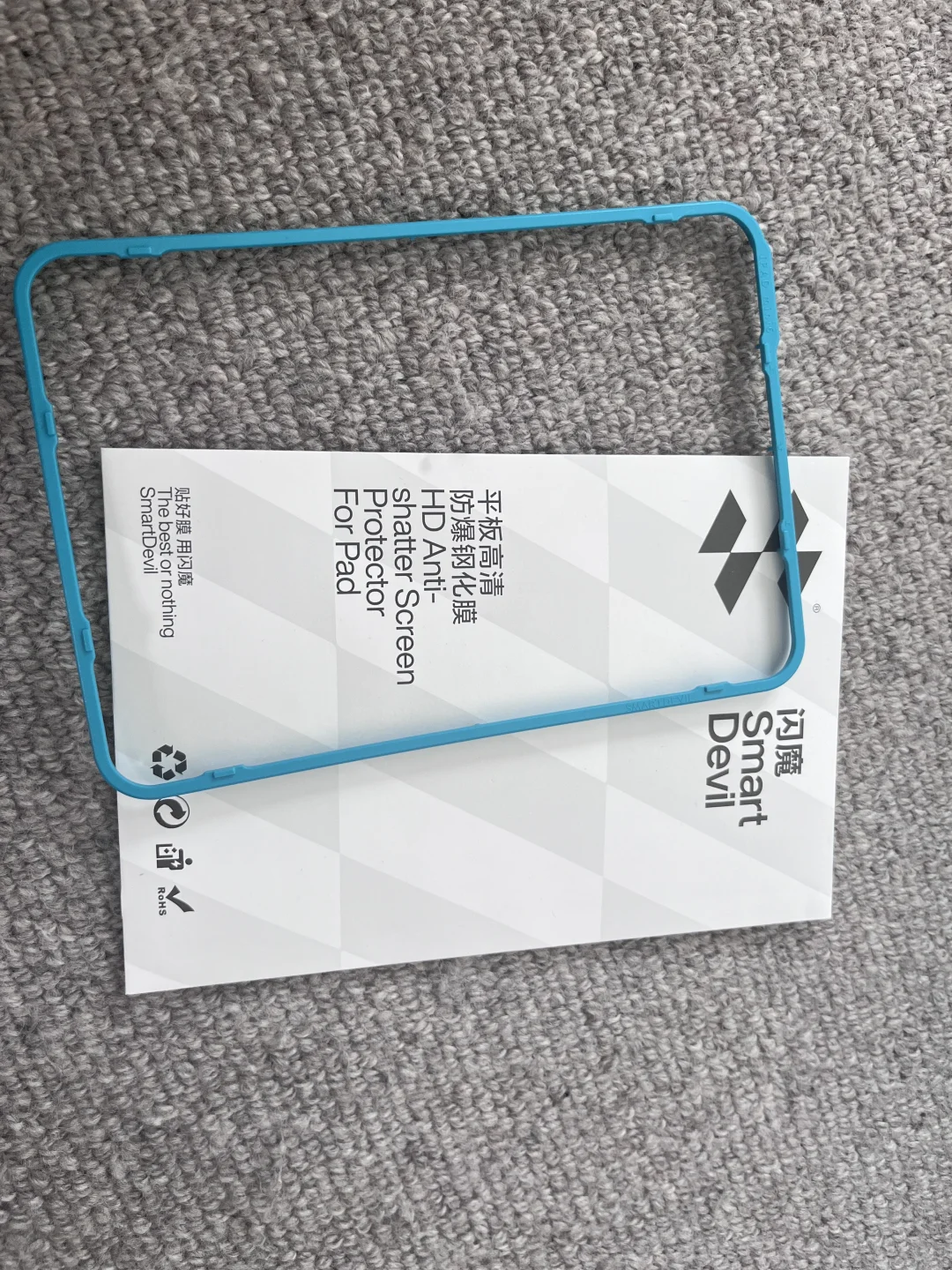 墨尔本city全新闪魔ipadmini6防爆膜钢化膜