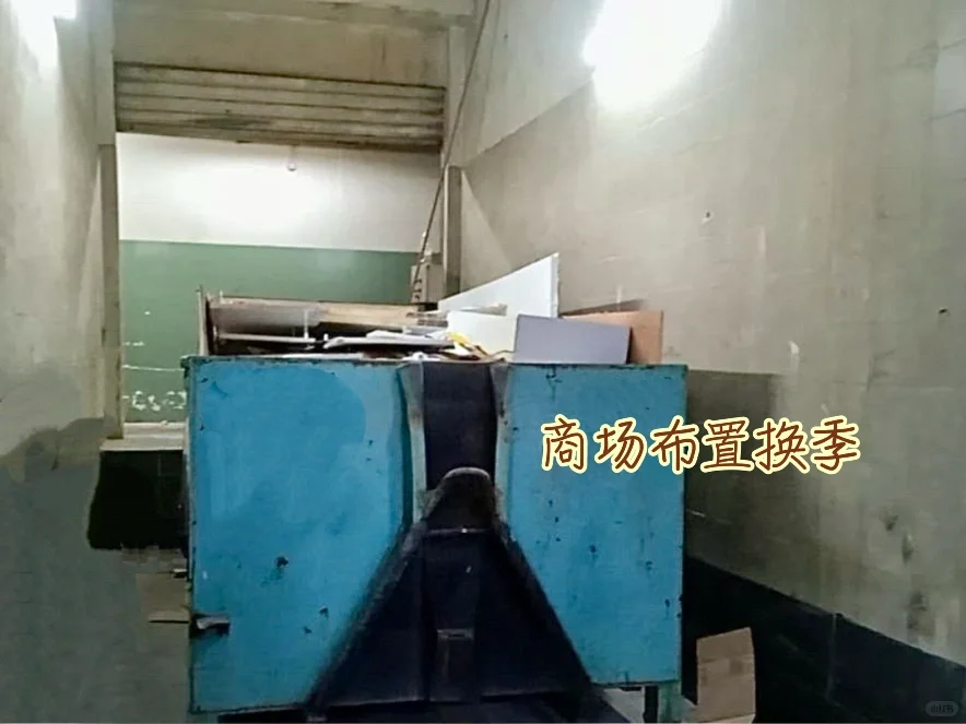 商场垃圾处理全攻略 Rorobin半夜也送桶♻️