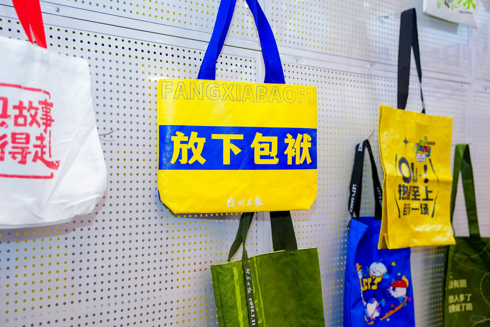 文博会现场笑不活了！这些文创也太会玩了吧