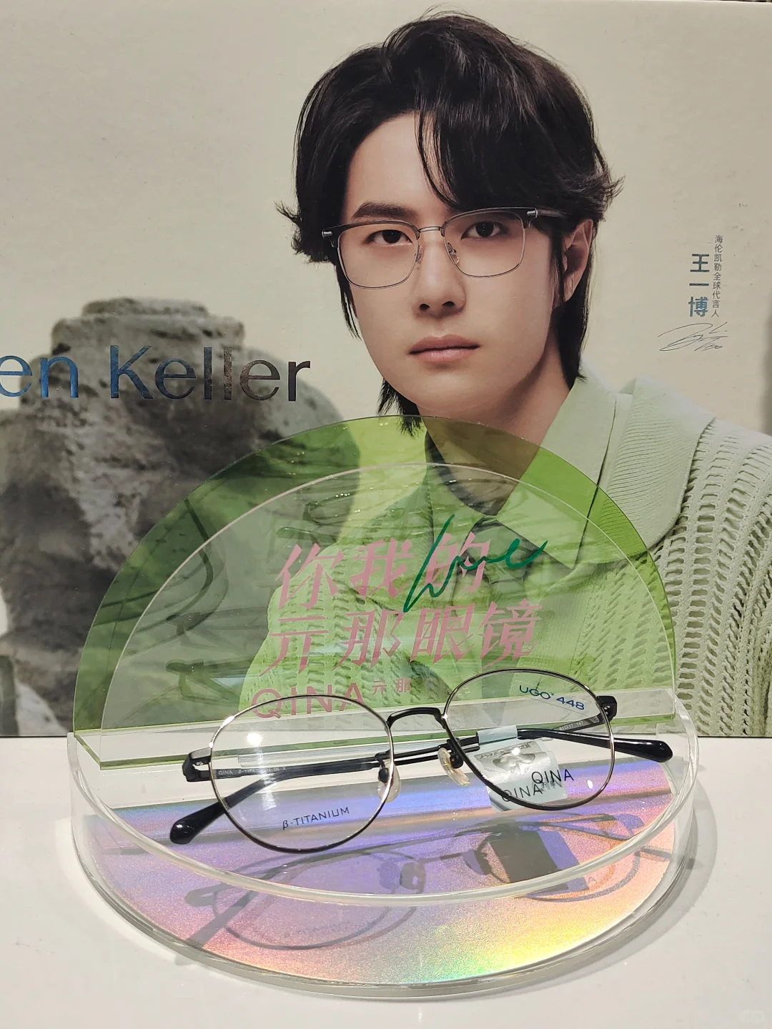 在天津9.9实现眼镜自由！眼镜仓库太好逛了