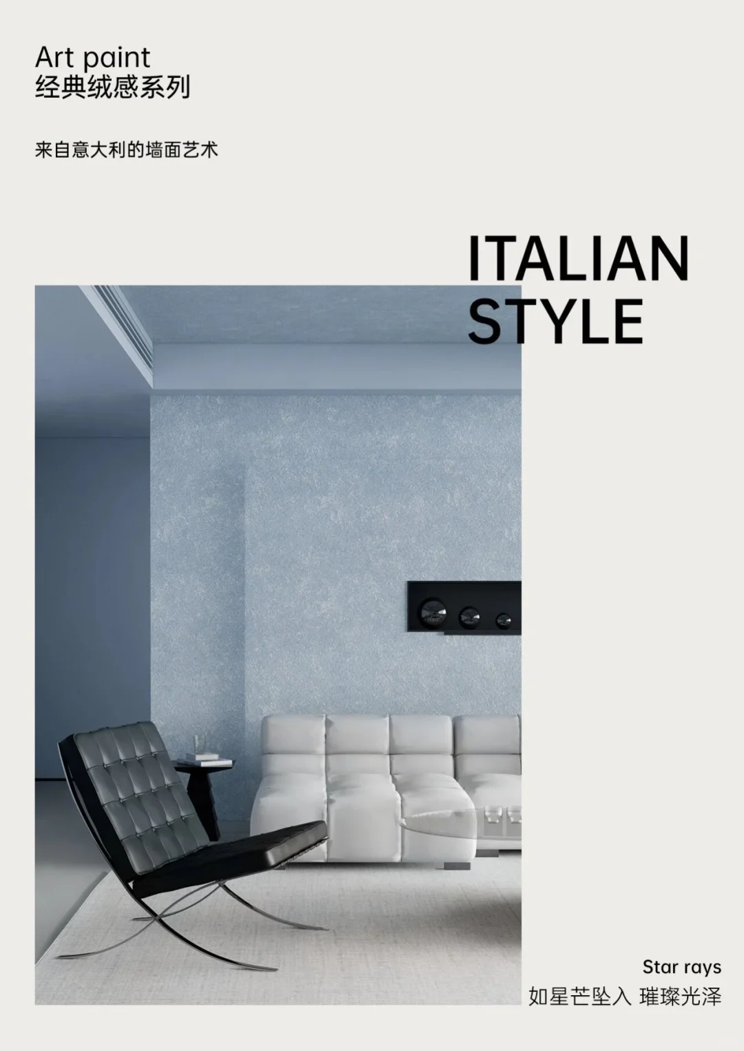 喜欢你的一瞬间是心动