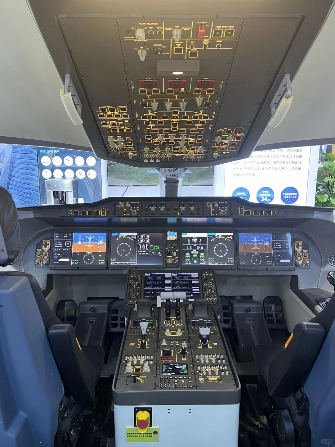 好多无人机 低空经济展