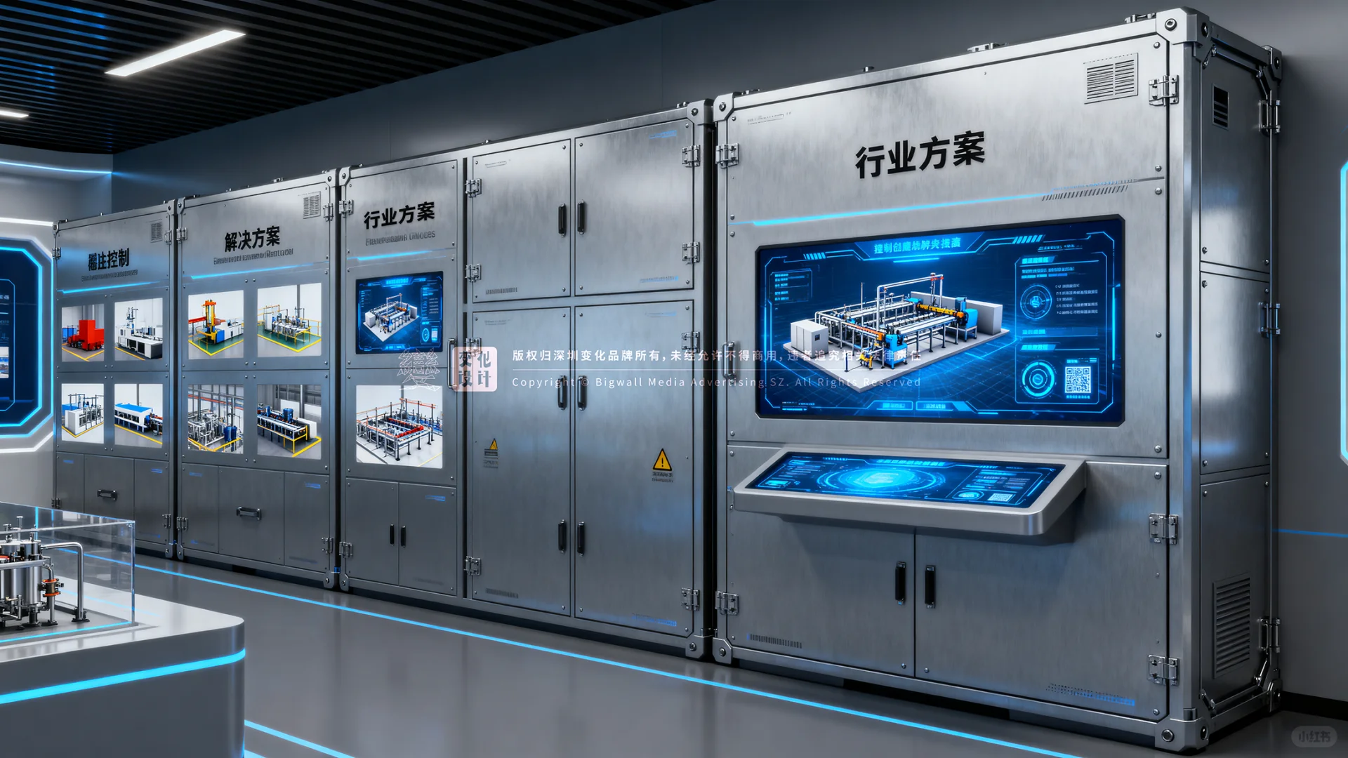 原创展厅设计案例｜元宇宙科技企业展厅