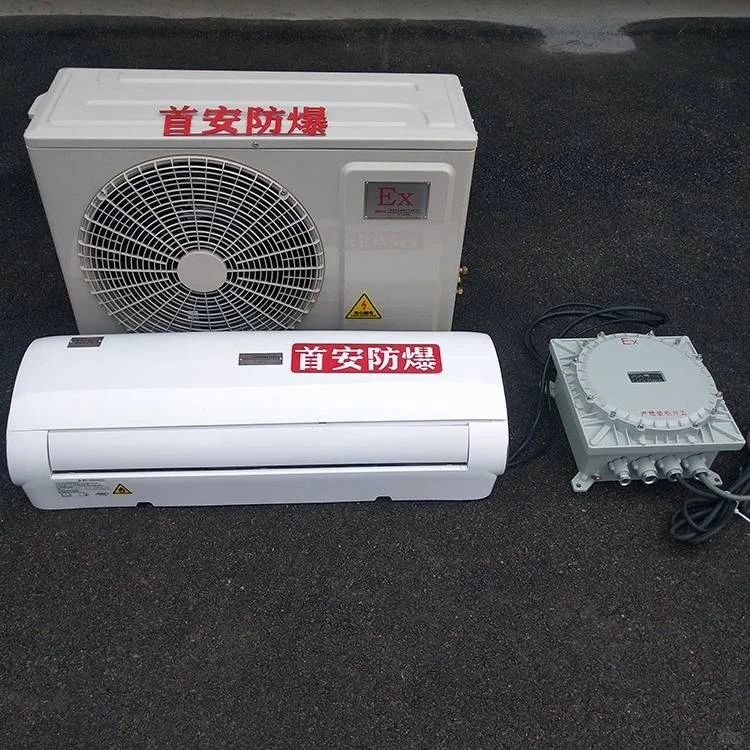防爆空调维护
