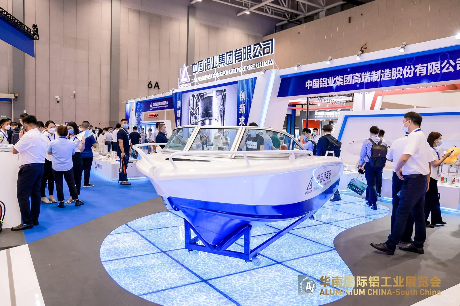 华南铝工业展拍摄