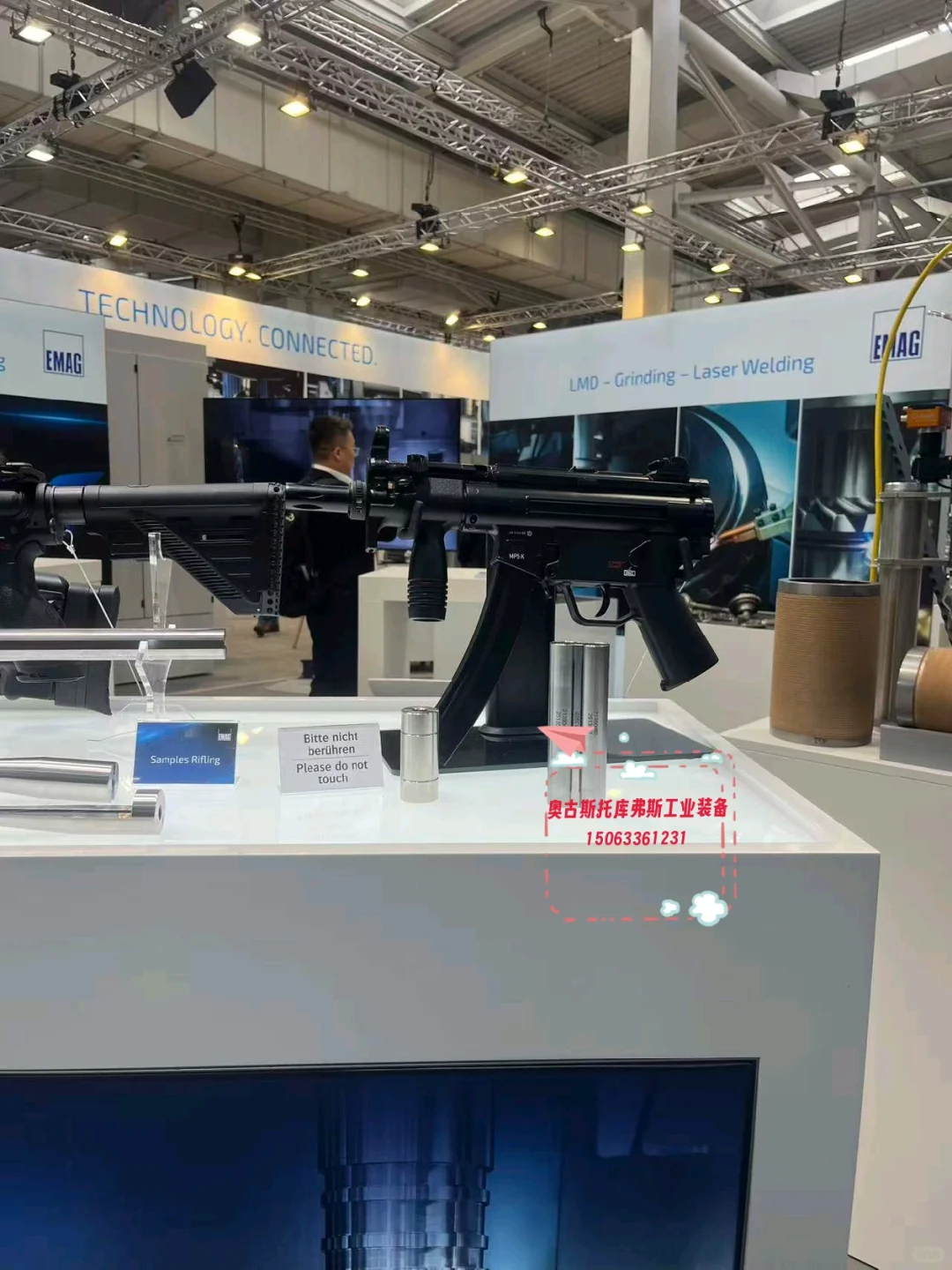 这才是真的枪！汉诺威机床展