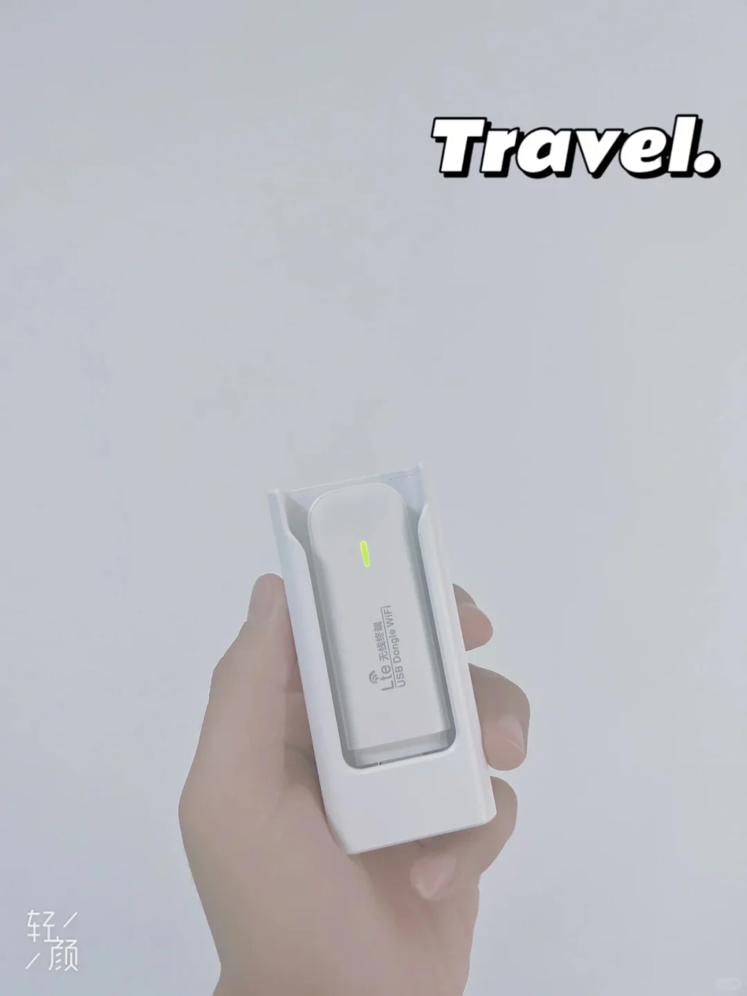 高科技时代的产物“UFI”行走的互联网