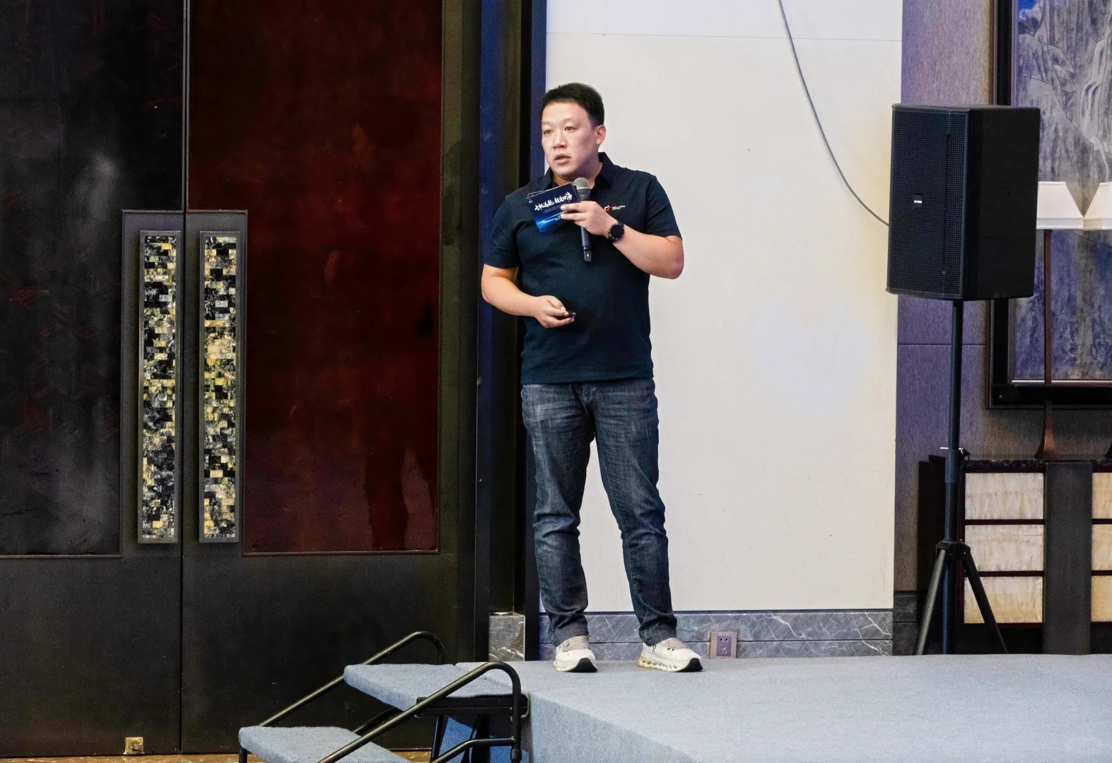 2025优远公司第七届供应商大会圆满落幕