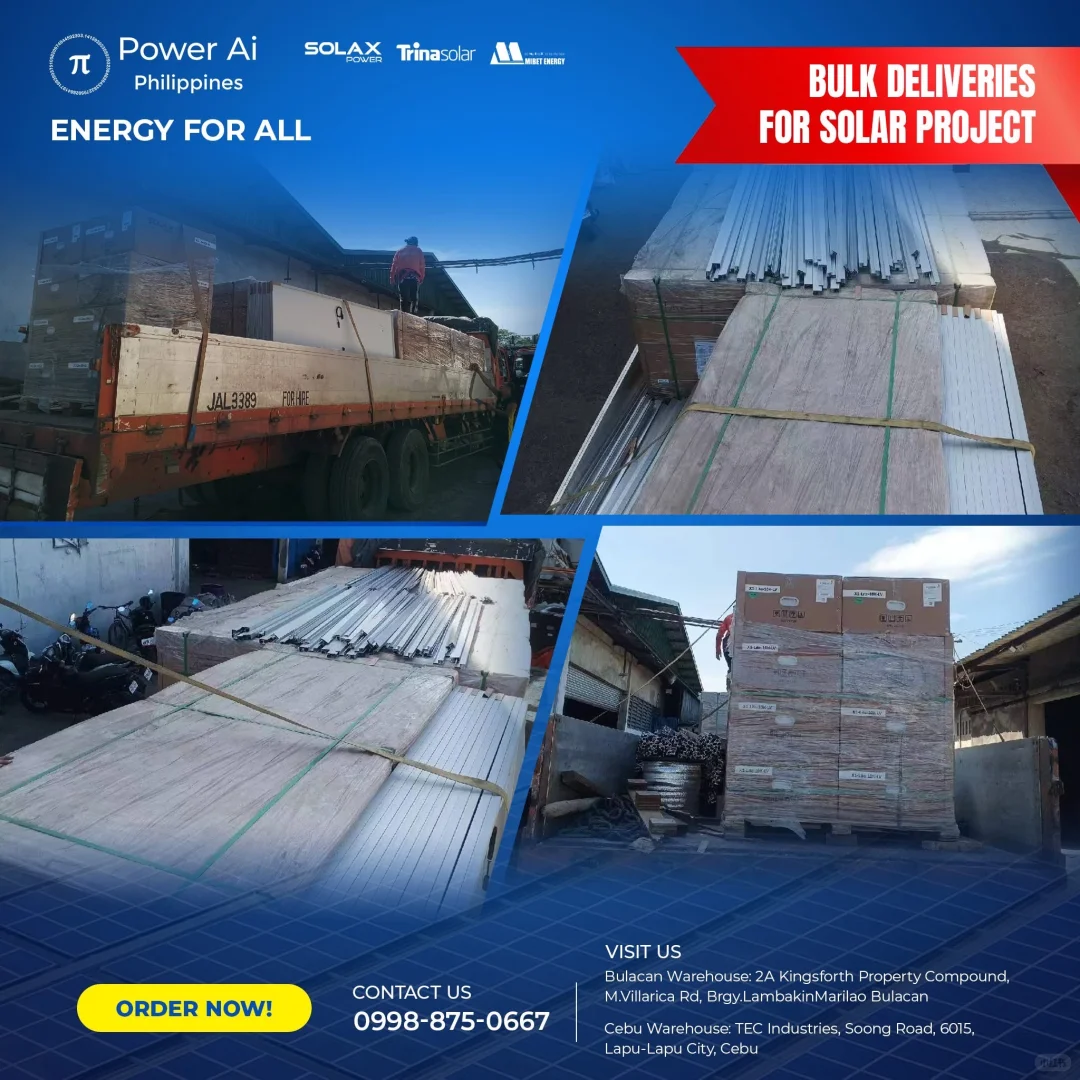 专业光伏材料分销