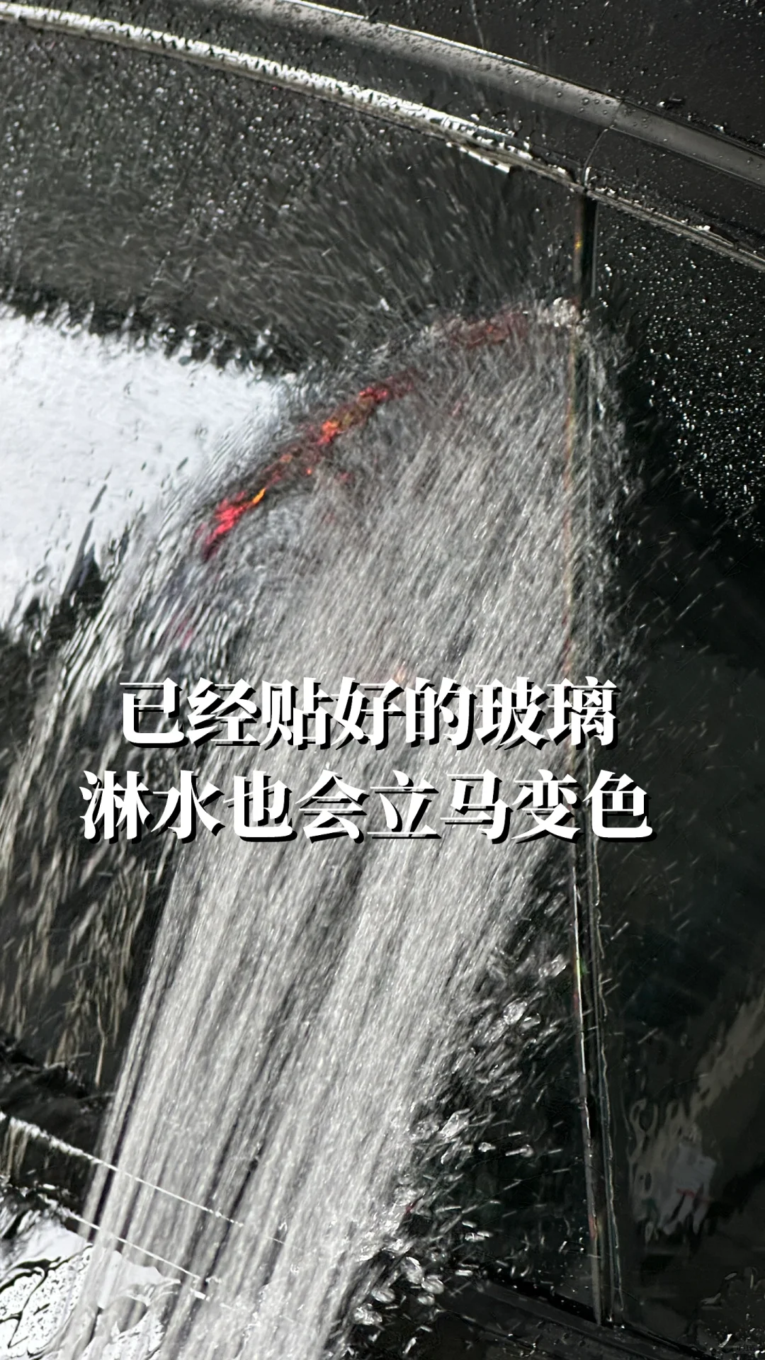 教你识别 3M 旗舰隔热膜晶锐臻选的真伪