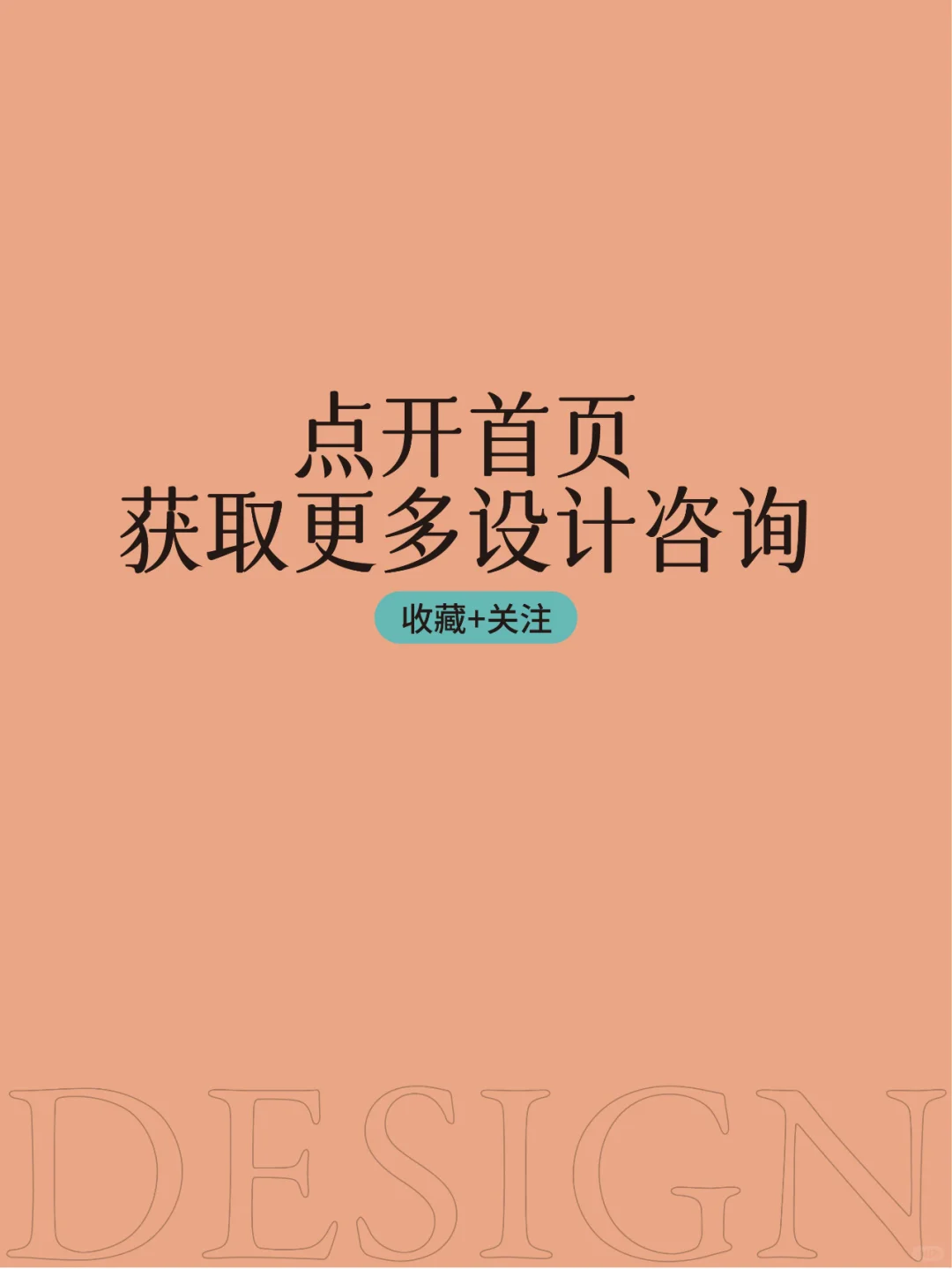 设计师必存！7大印刷方式你想知道的都在这