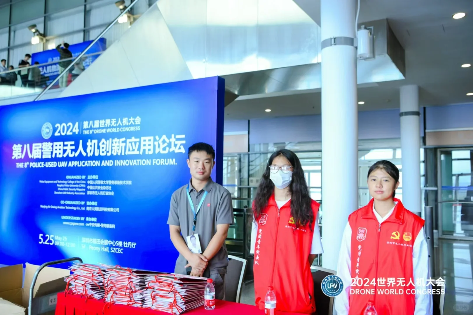 记录我的城市❤️