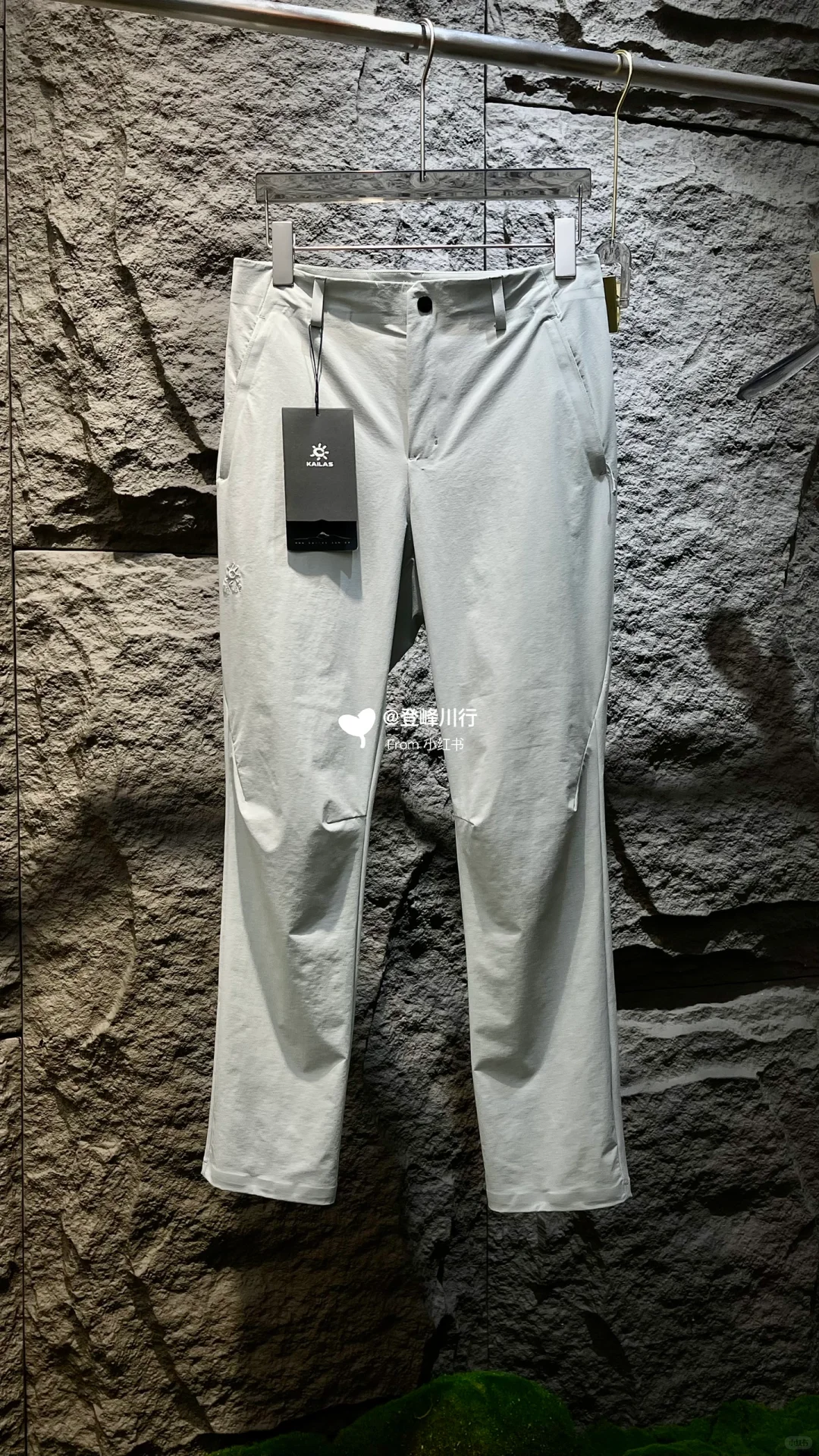 大牌同款面料！骨头鸟登山布面料