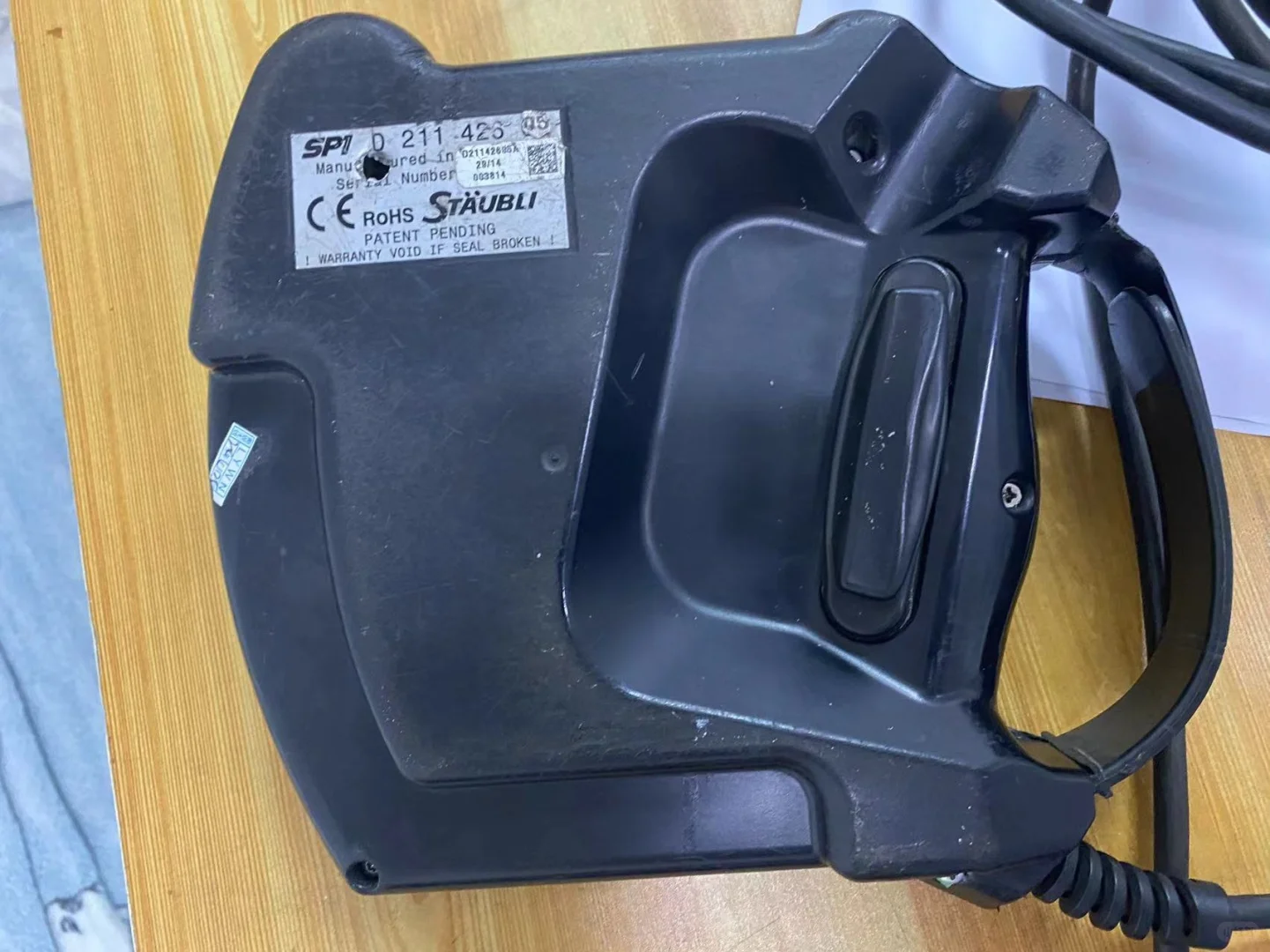 STAUBL(史陶比尔)机器人示教器开机