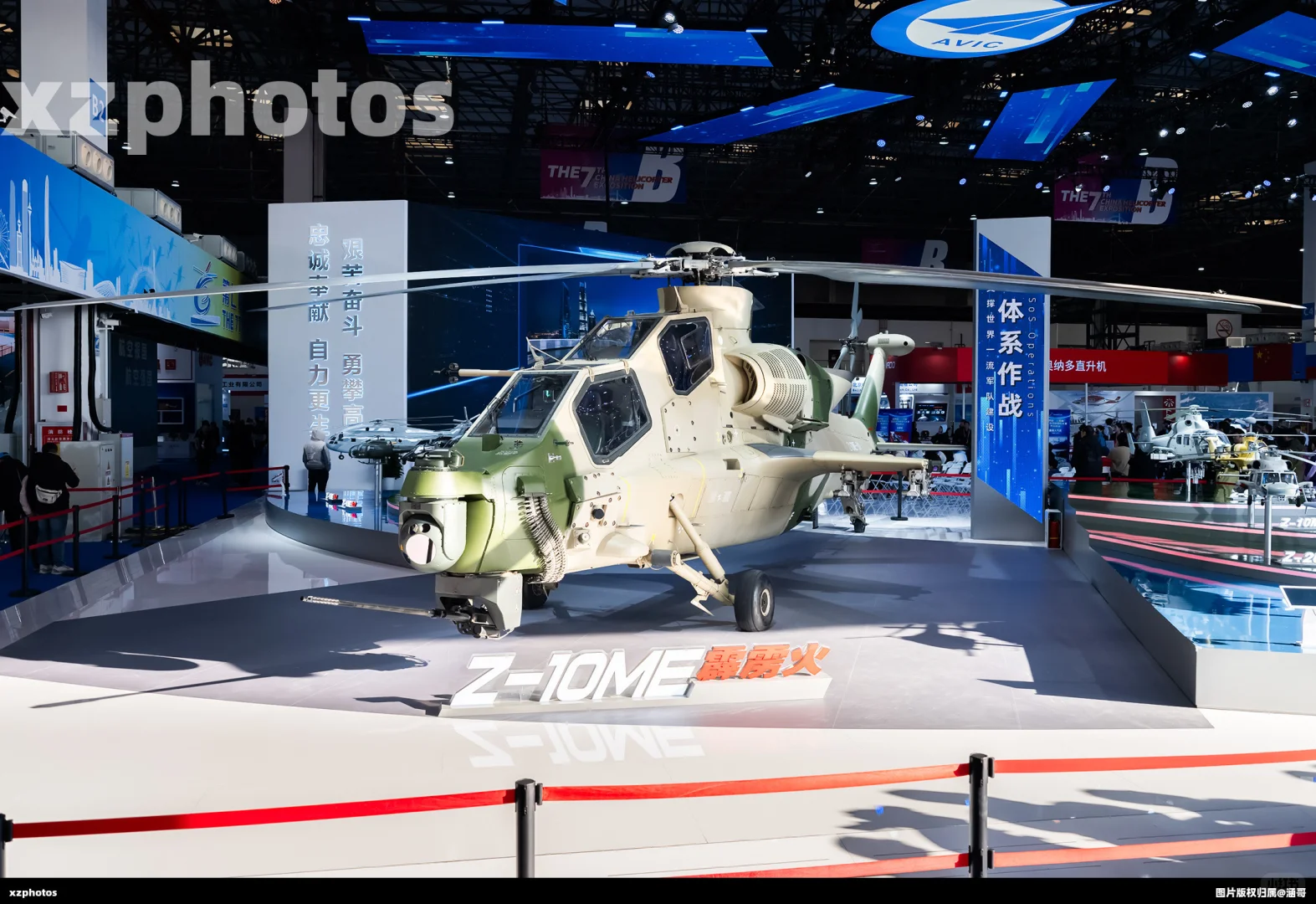 [专辑篇|天津直博会]