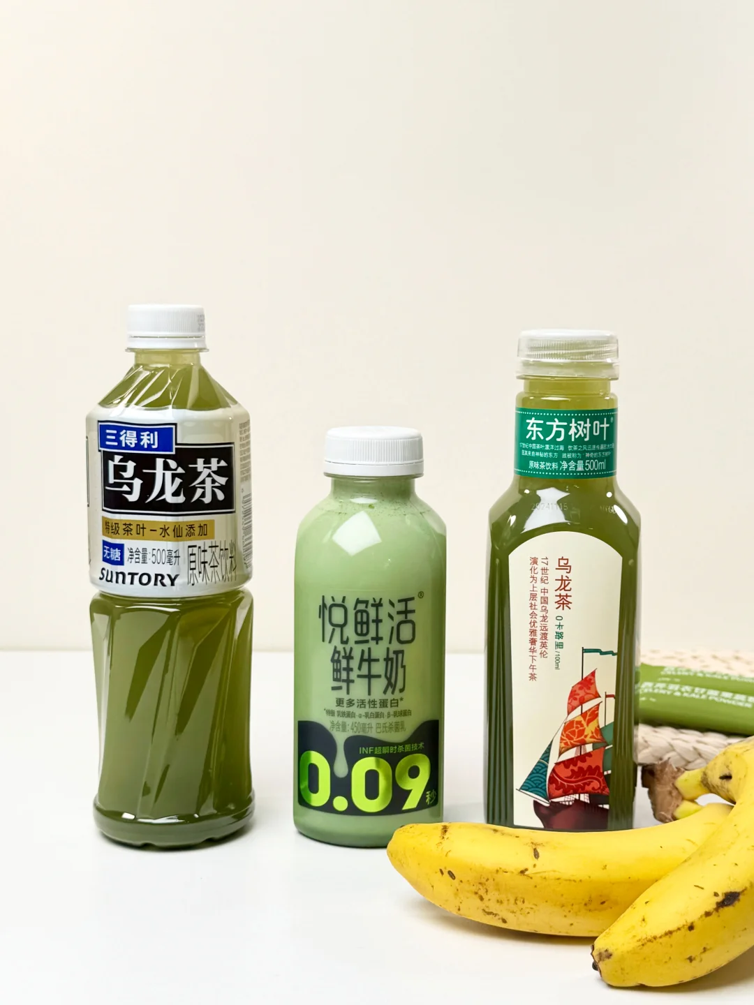 不愧是清肠小绿汁，补钾去水肿后狂掉秤