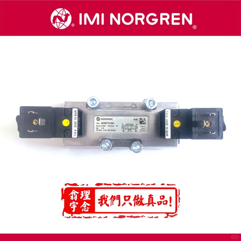 工业自动化领域的隐藏王者-诺冠让效率翻倍