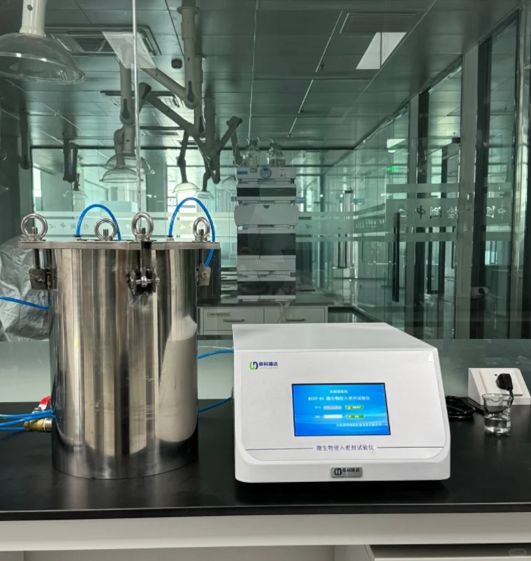 微生物侵入密封试验仪参照标准