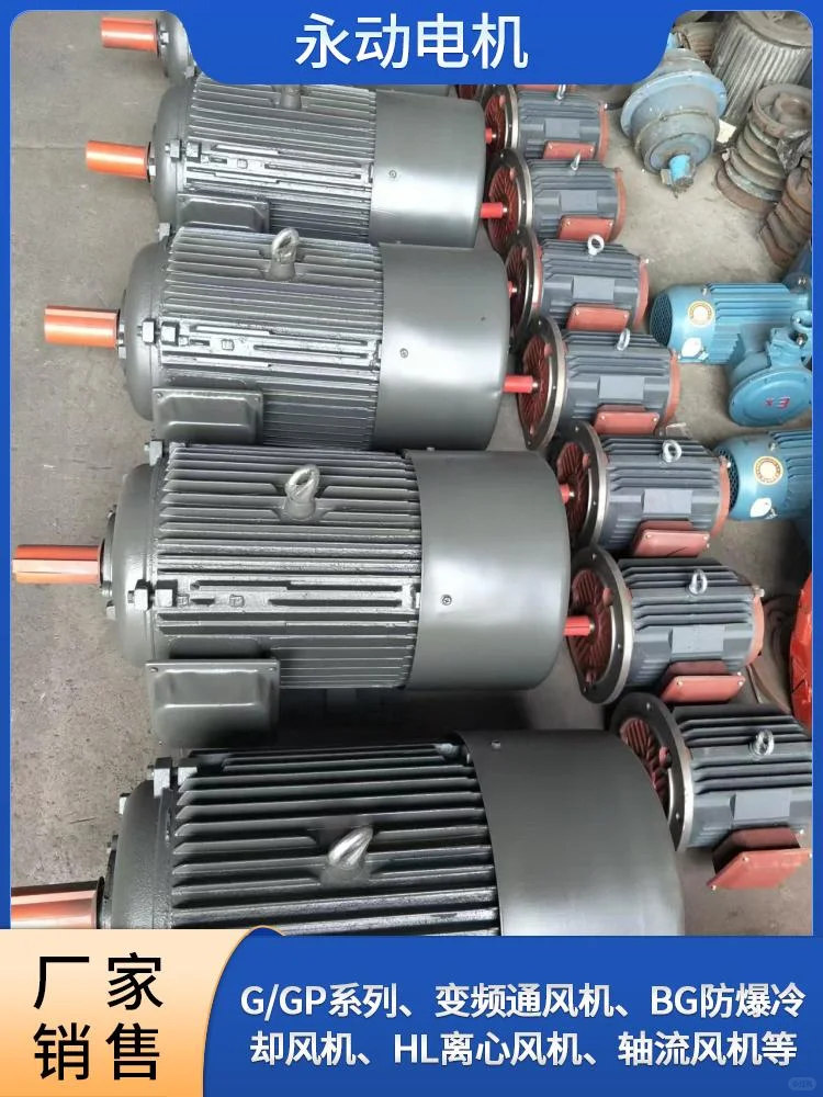 新余YVP变频调速电机批发，