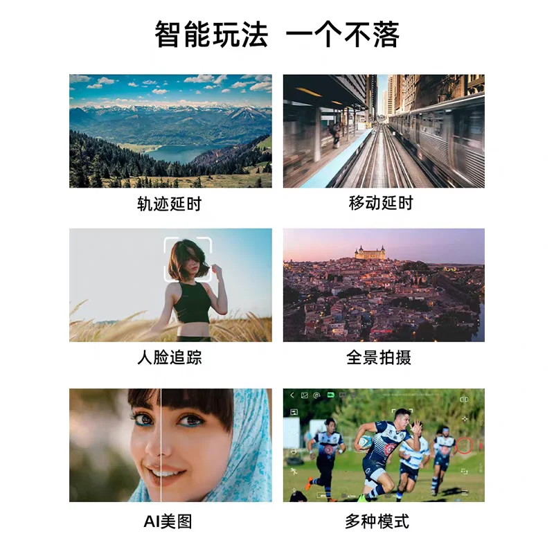 ? 决定把我的 Feiyu Pocket 2S ➗掉啦～