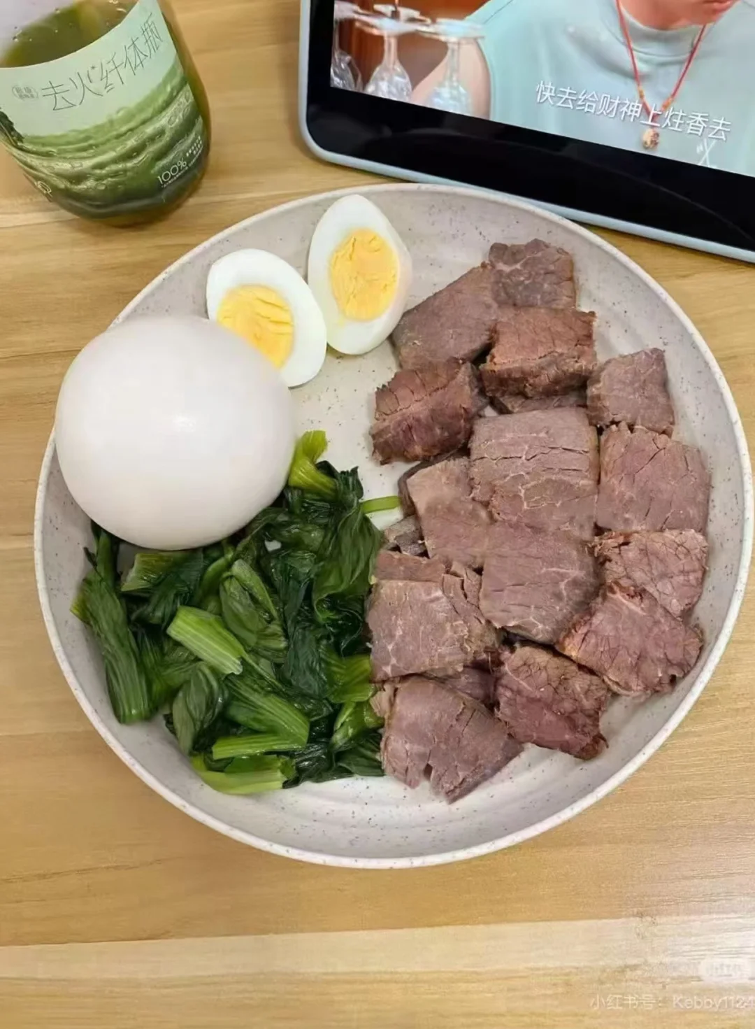 早八人别啃面包了！这即食牛肉健康又好吃