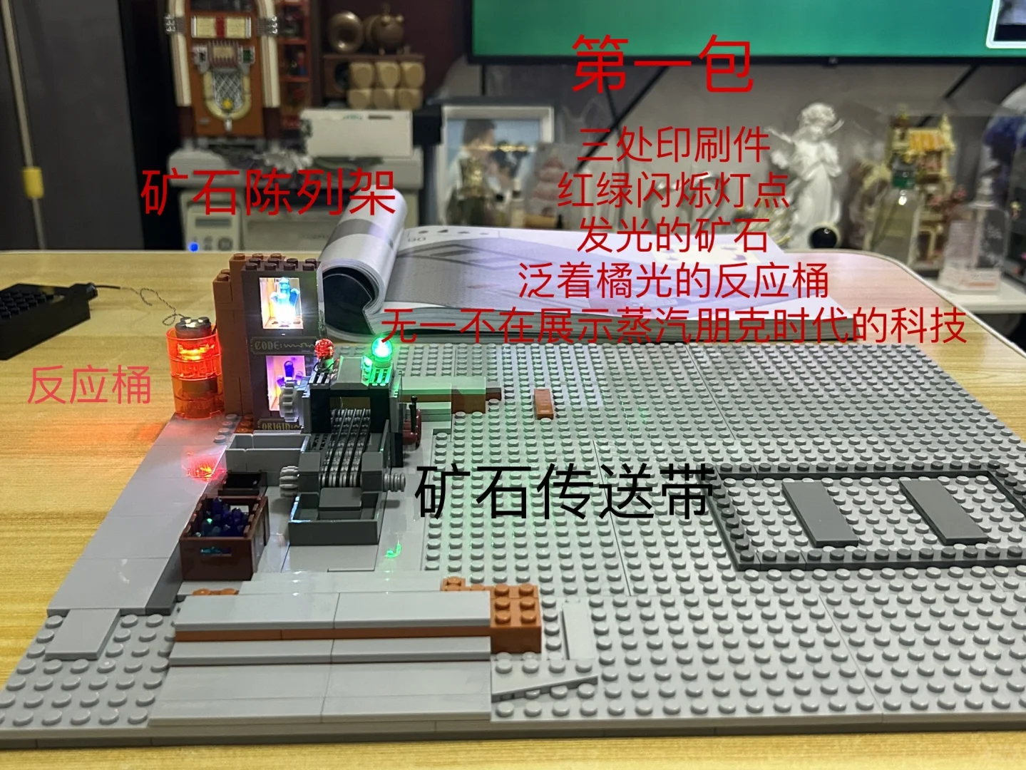 奔赴一场浪漫的工业机械革命⚙️