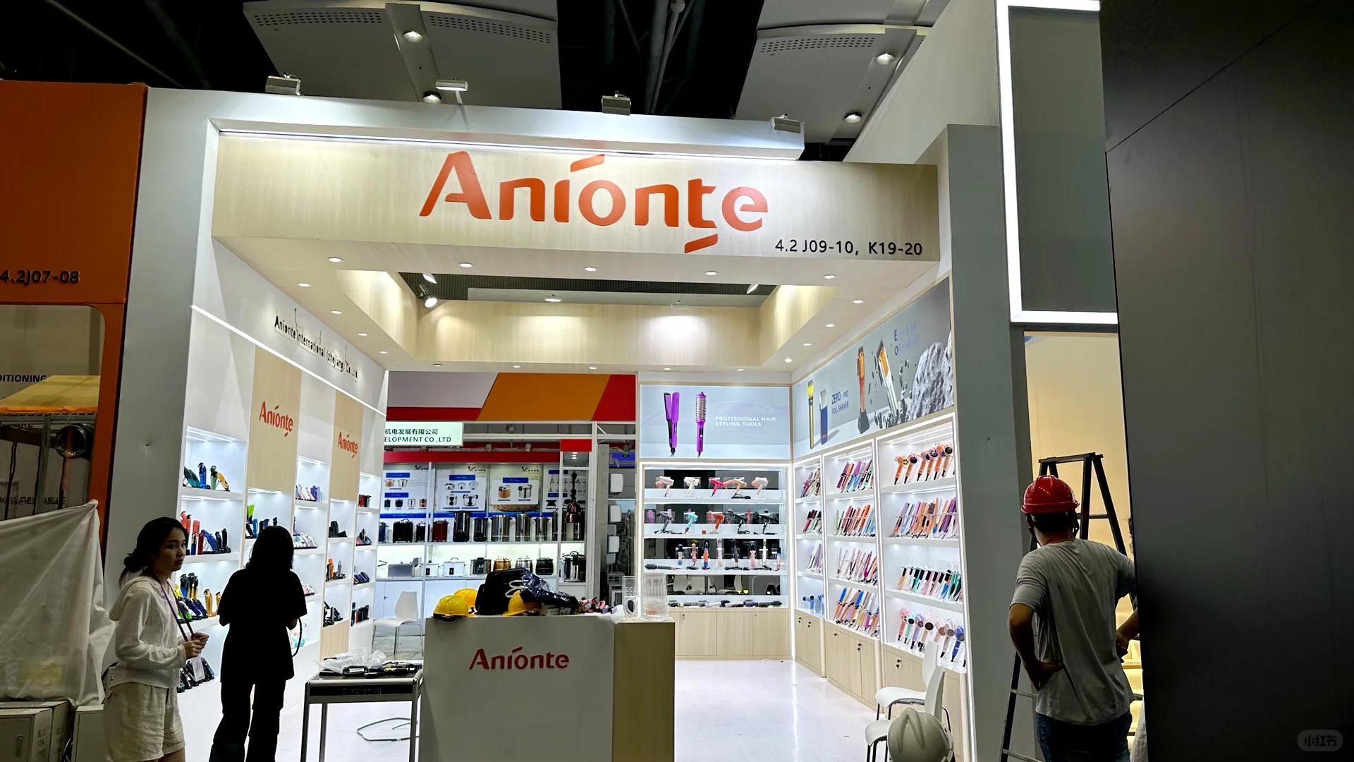 广州酒店用品展 深圳食品展 饮料展 广交会