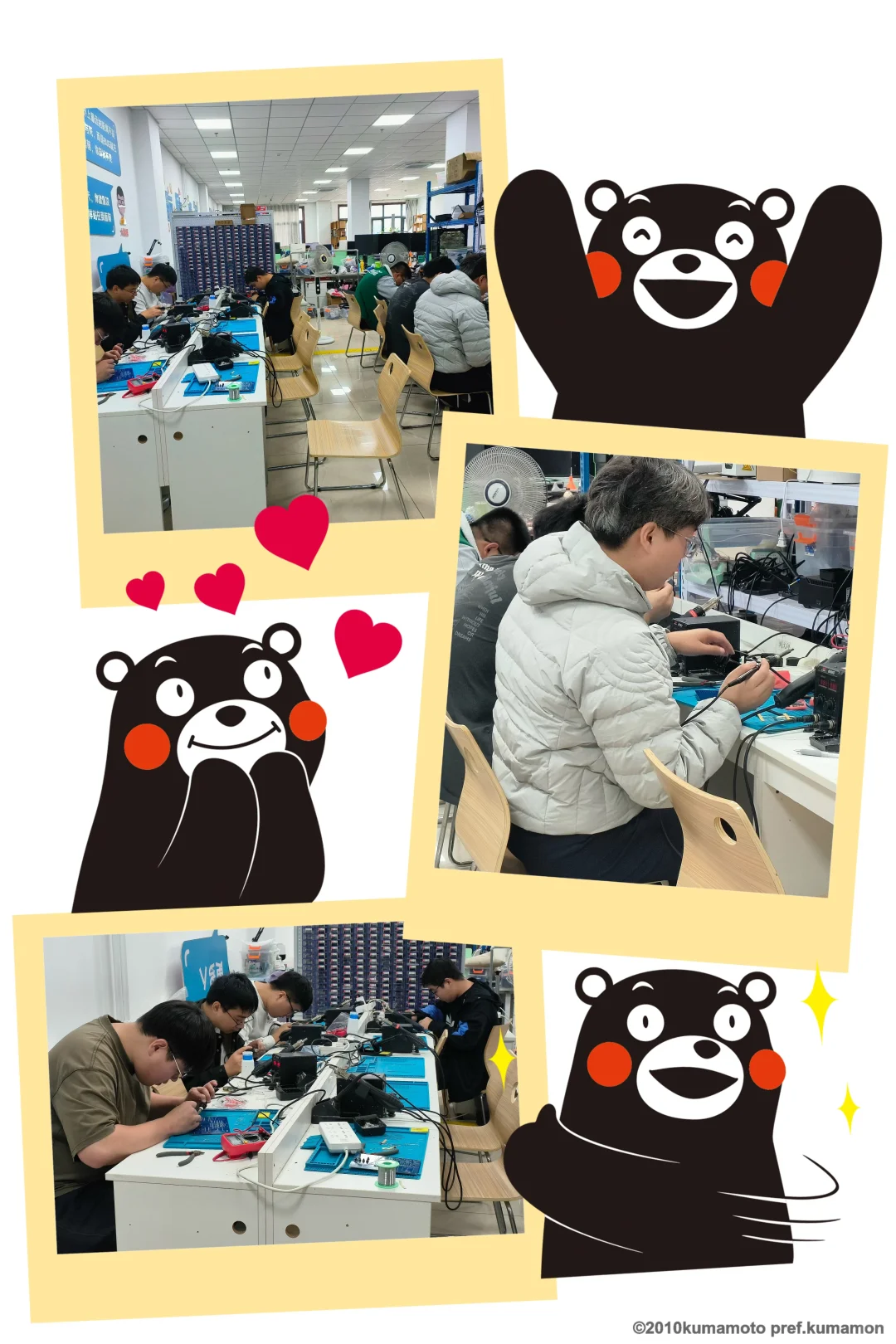 嵌入式精英实操：焊接技术大比拼！