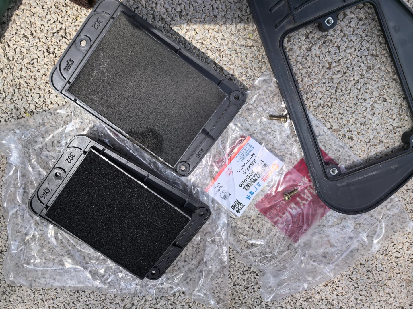 三阳飞度4前减震太硬了，换个弹簧能好点。