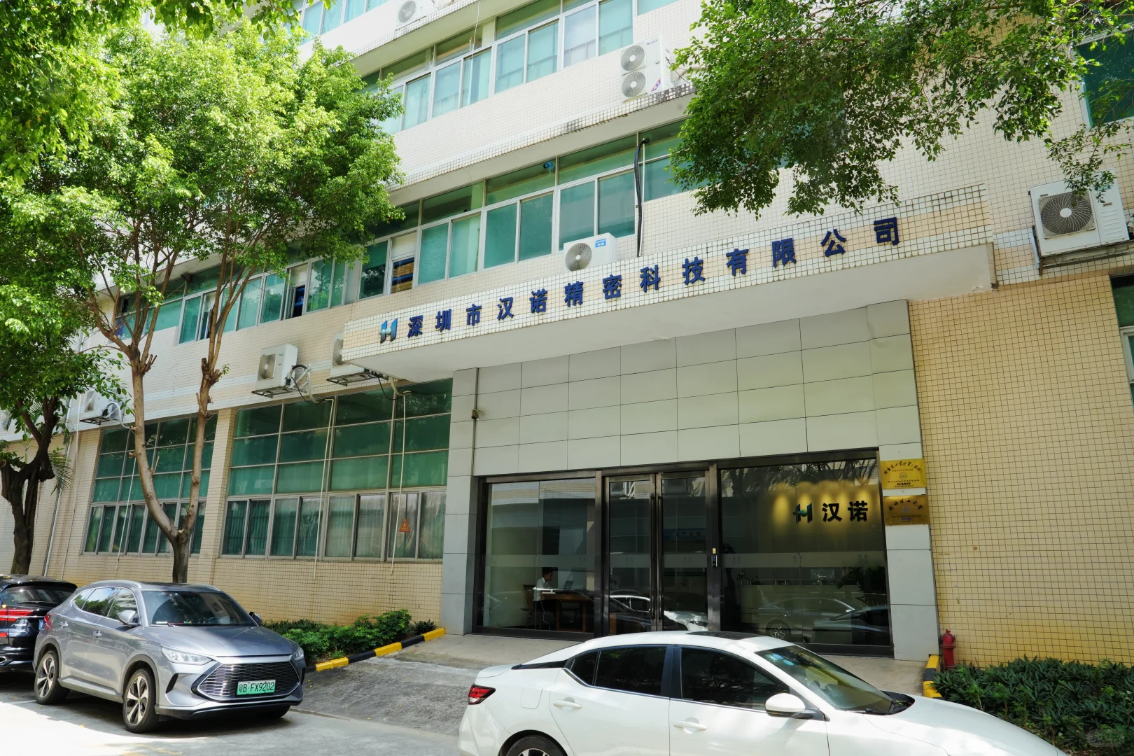 选直线电机生产厂家？先看这几家！