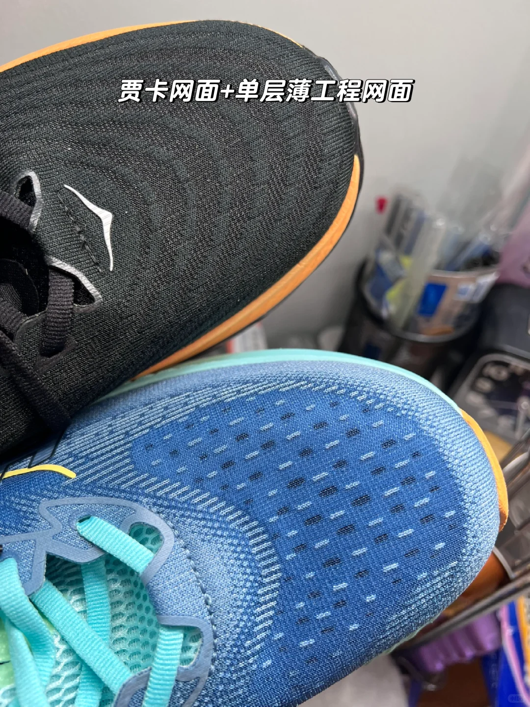 跑步装备｜知识笔记｜002鞋面工艺