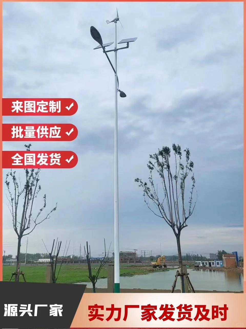 衡阳市电路灯批发