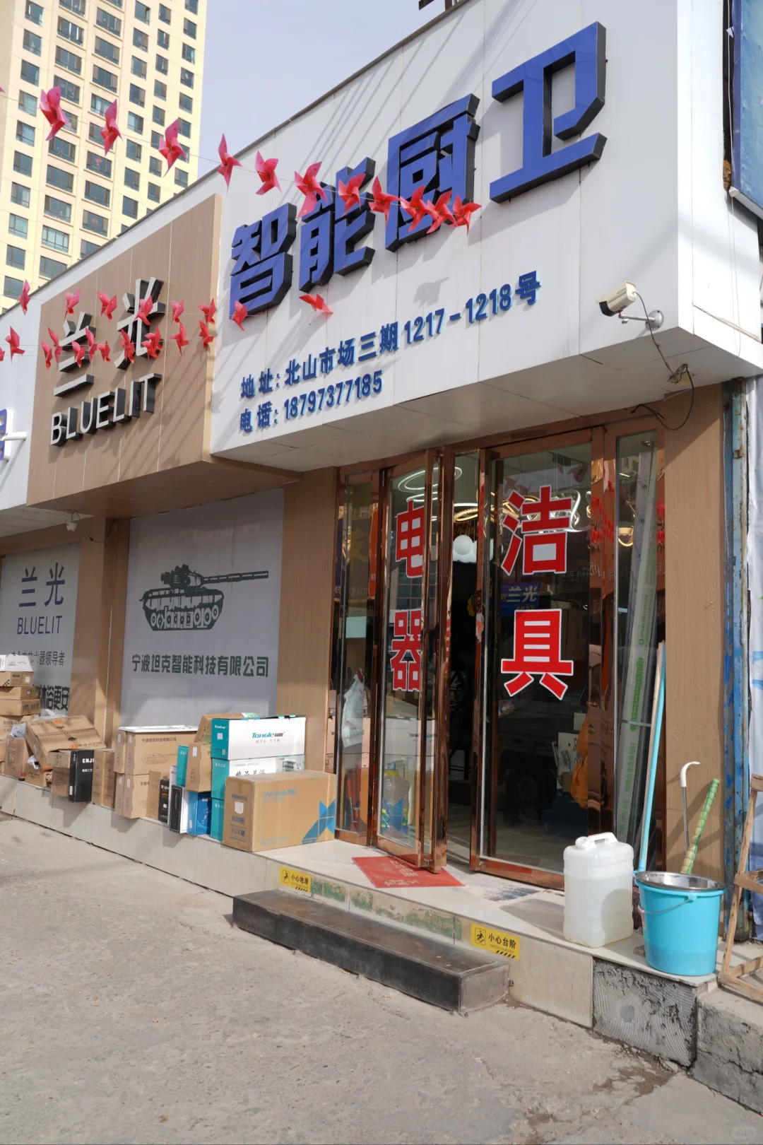 ?一站式焕新厨卫 | 这家店太宝藏啦✨