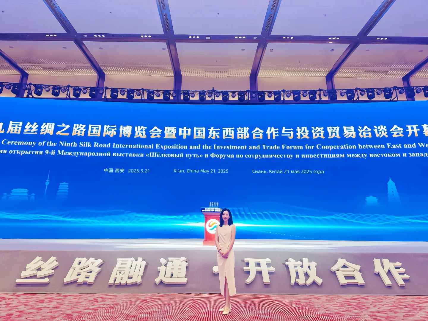 低空经济技术让人震撼