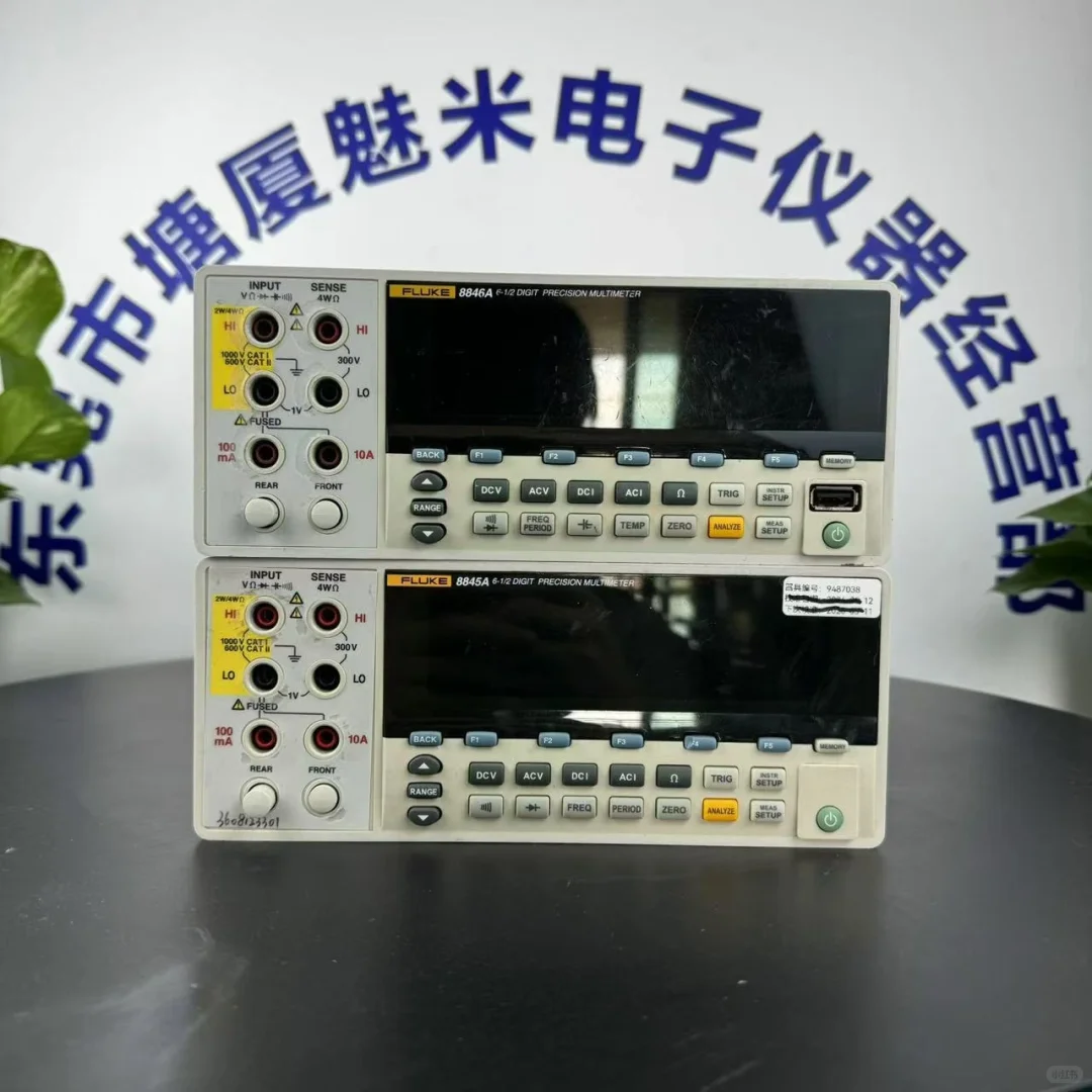 出售回收福禄克8846A