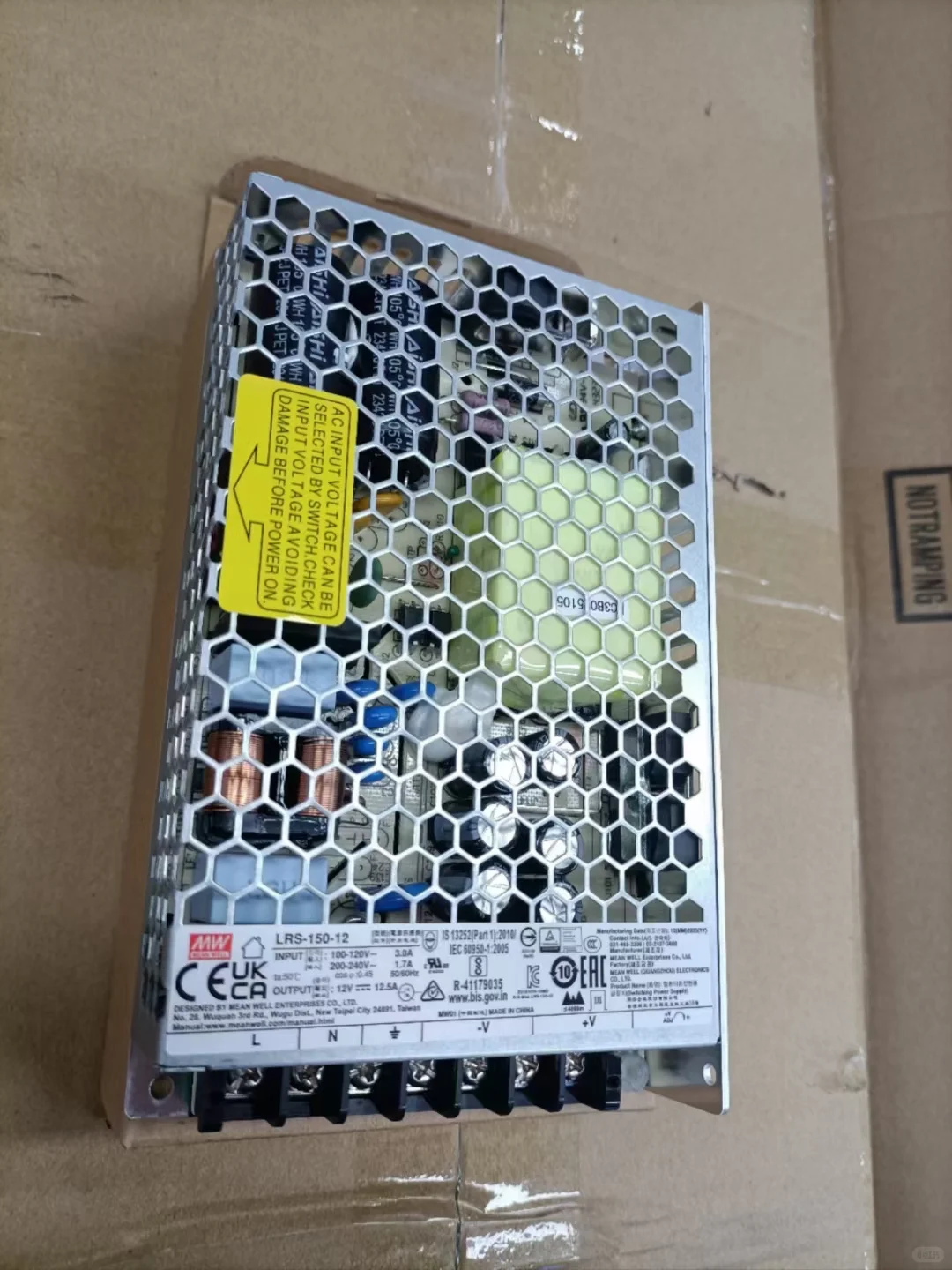 采购供应商请进