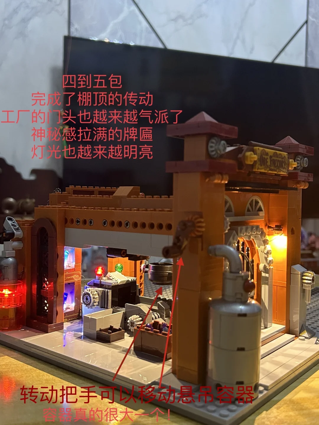 奔赴一场浪漫的工业机械革命⚙️