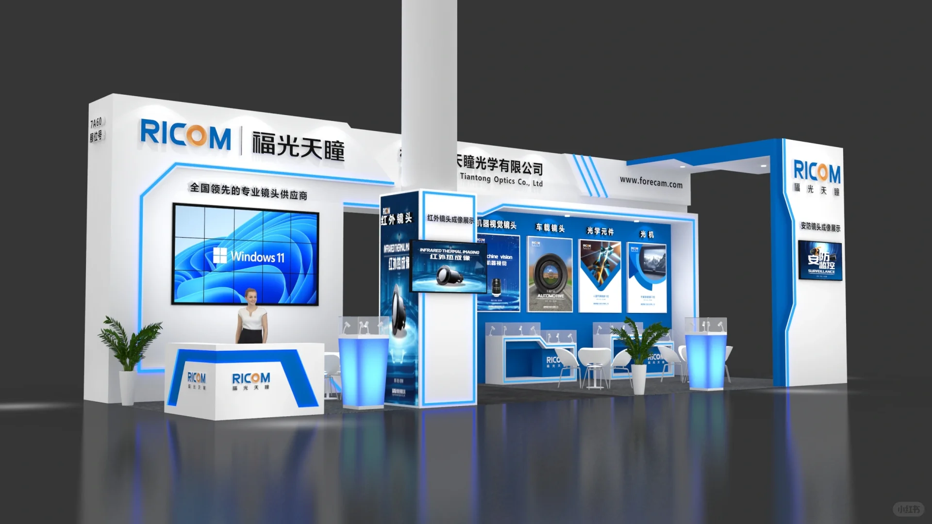 3月份深圳机械工业展，免费出展台设计方案