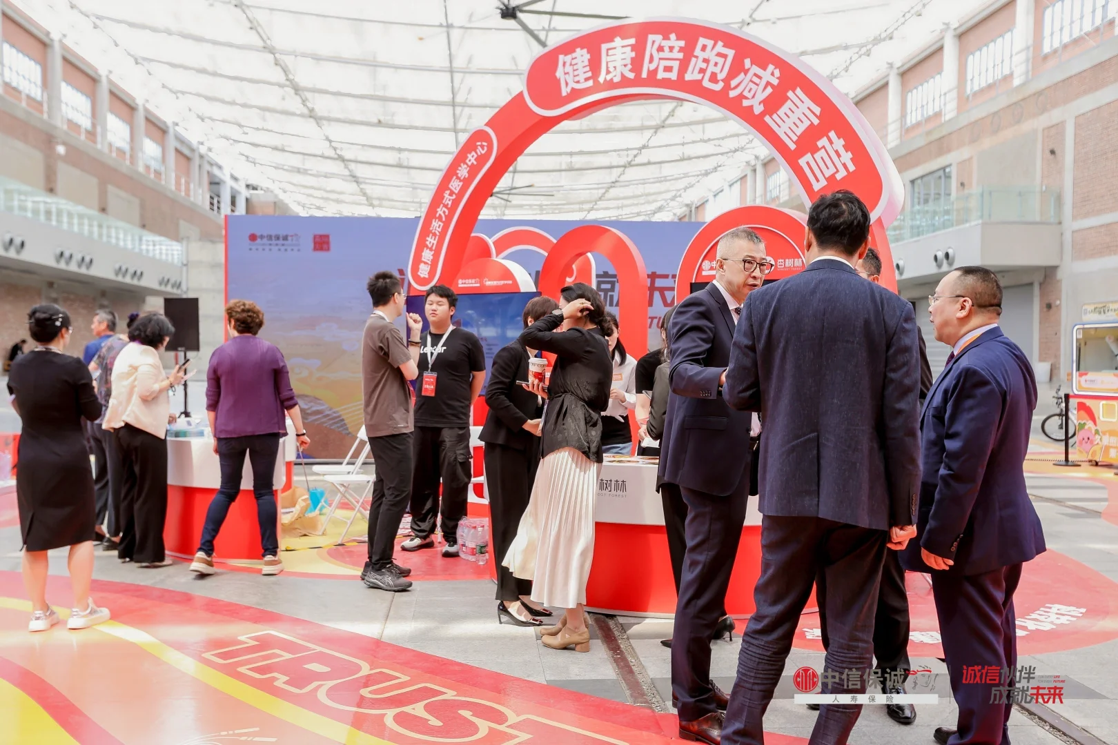 武汉活动策划 | 供应商合作商会议布置策划