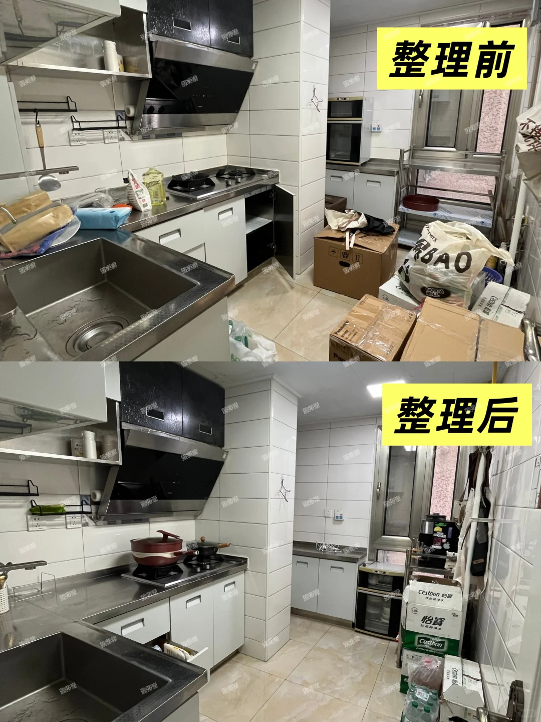 北京整得清整理收纳：还原家的空间秩序?