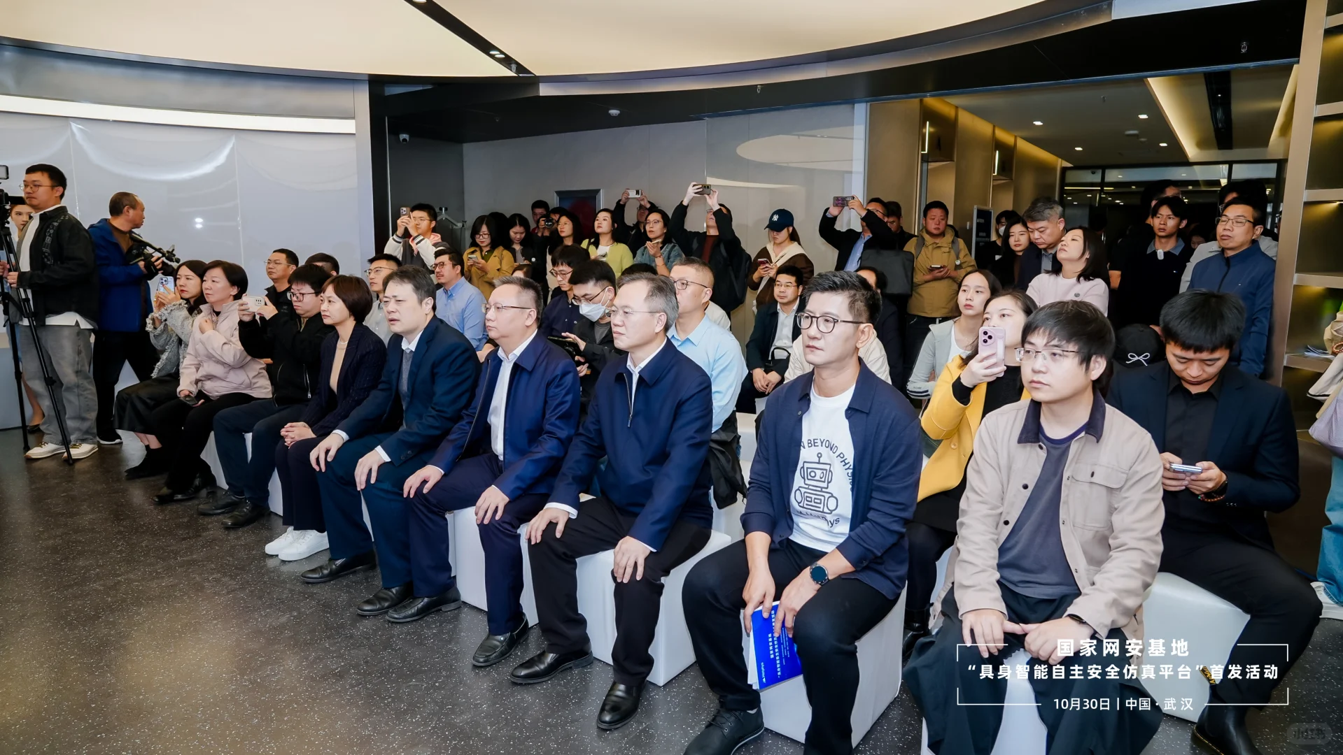 武汉｜全国首个自主可控机器人仿真实训场