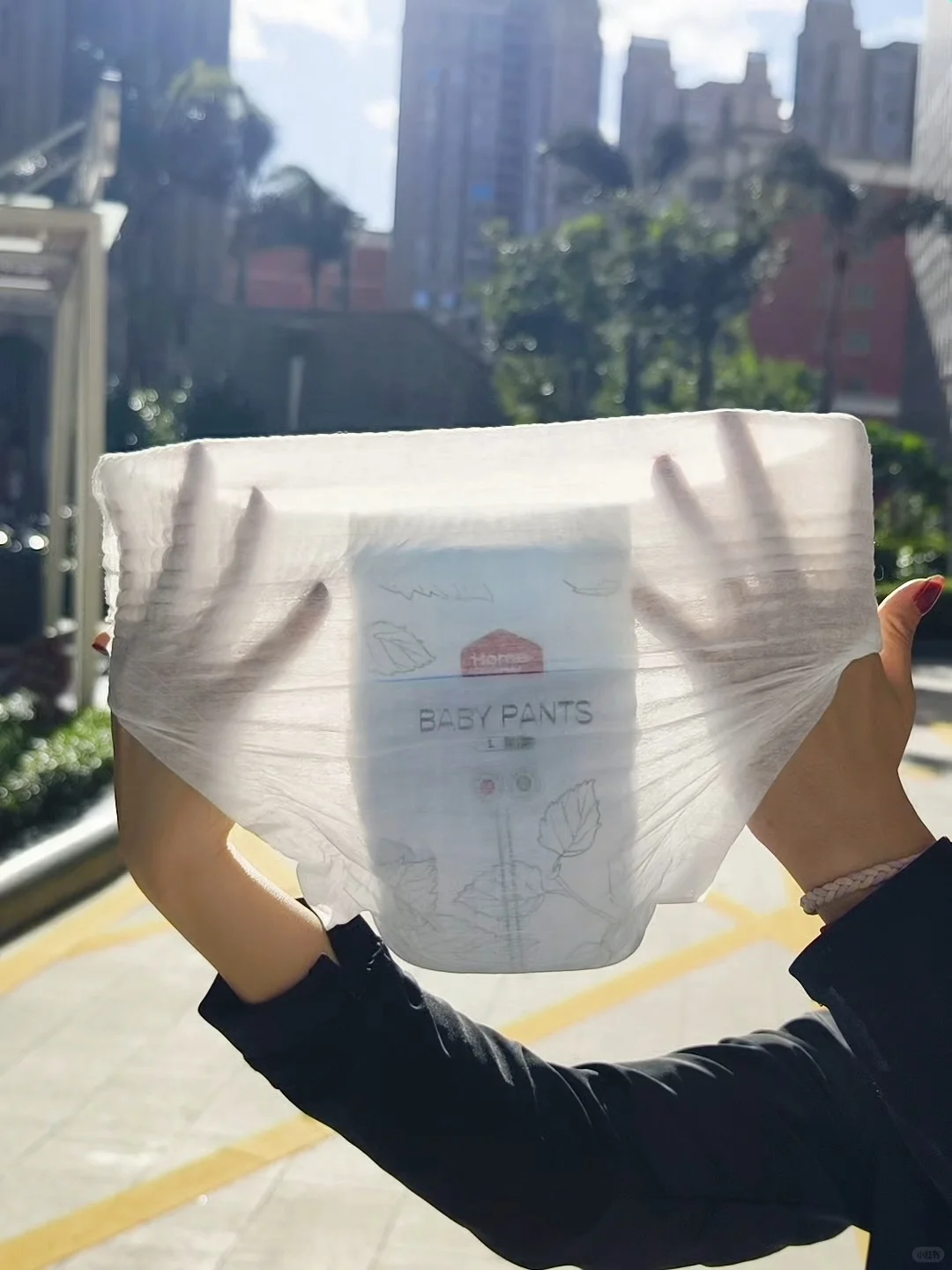 1年1度购物狂欢｜9.9?发16片试一下